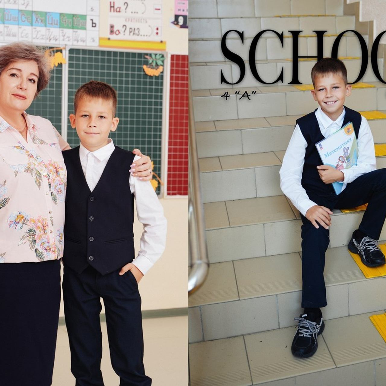 Отзывы. Семейный фотограф в Волгодонске Анастасия Шипилова