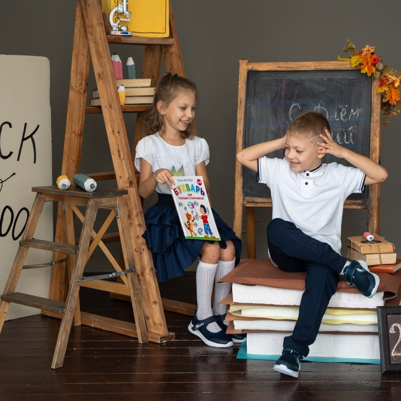 Отзывы. Семейный фотограф в Волгодонске Анастасия Шипилова