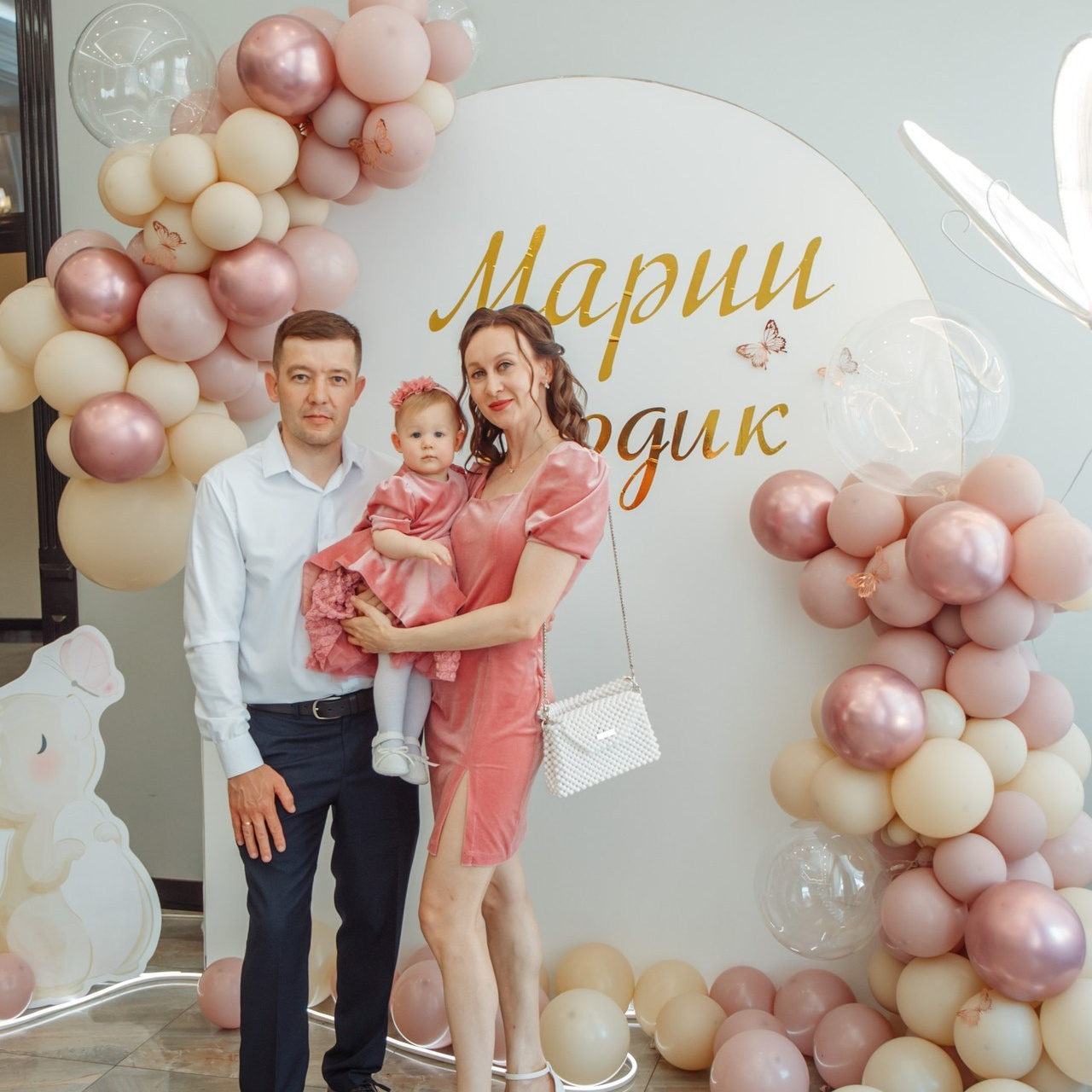 Отзывы. Семейный фотограф из Новошахтинска Антонина Змиенко