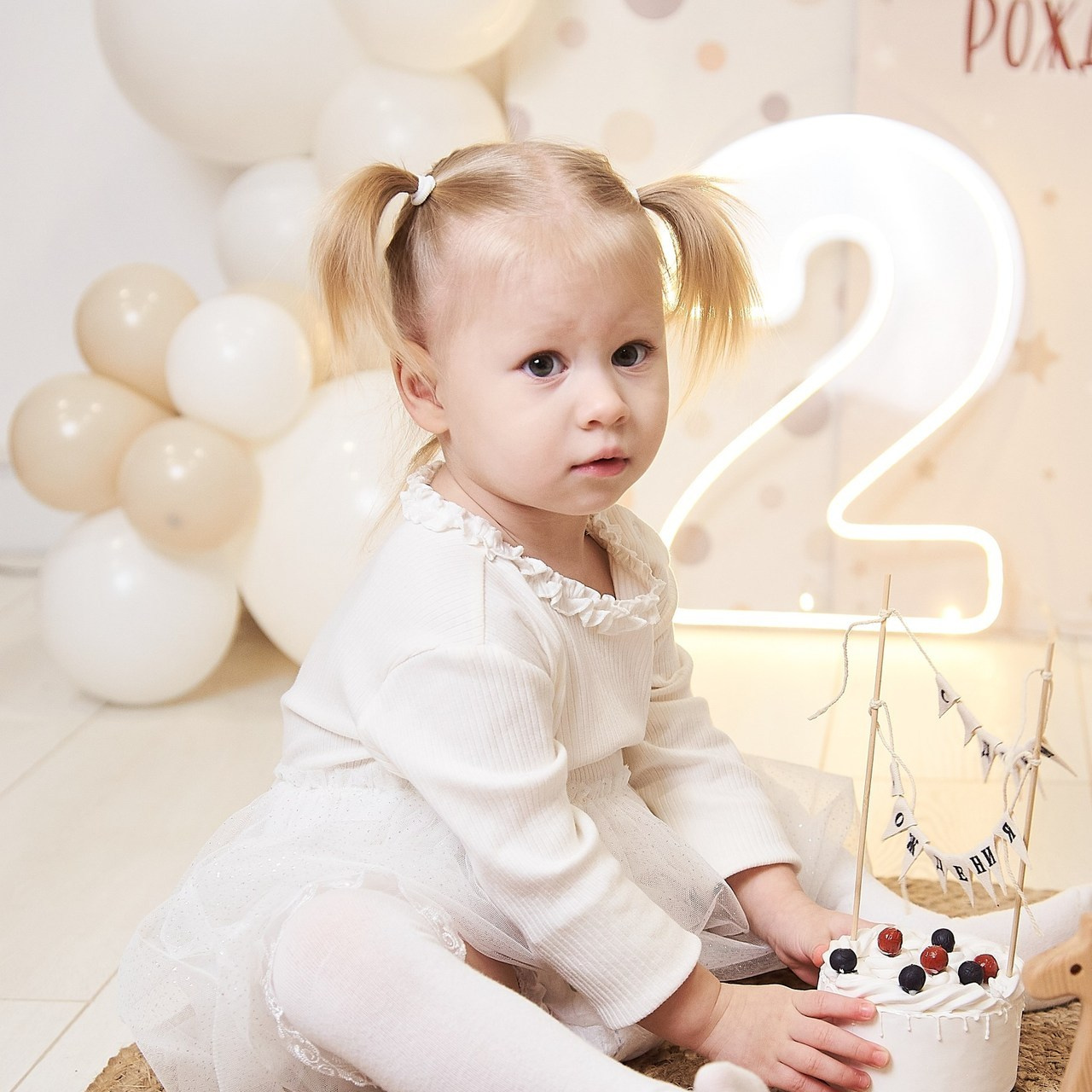 Отзывы. Фотограф Юлия Ремезова