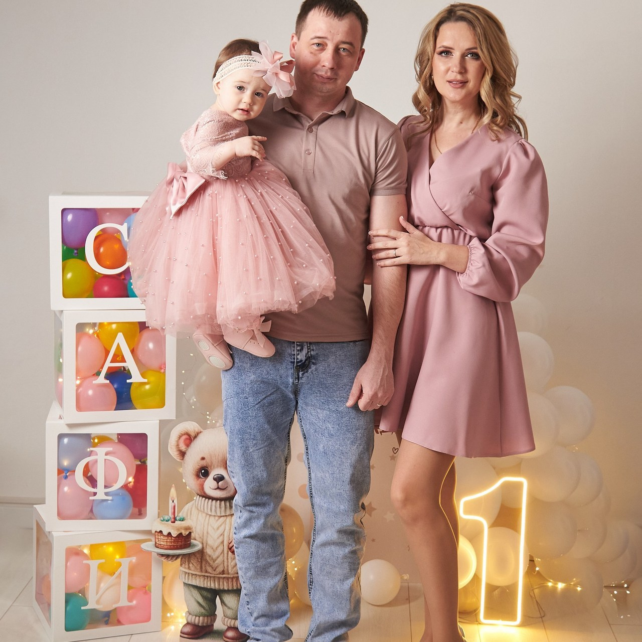 Отзывы. Фотограф Юлия Ремезова