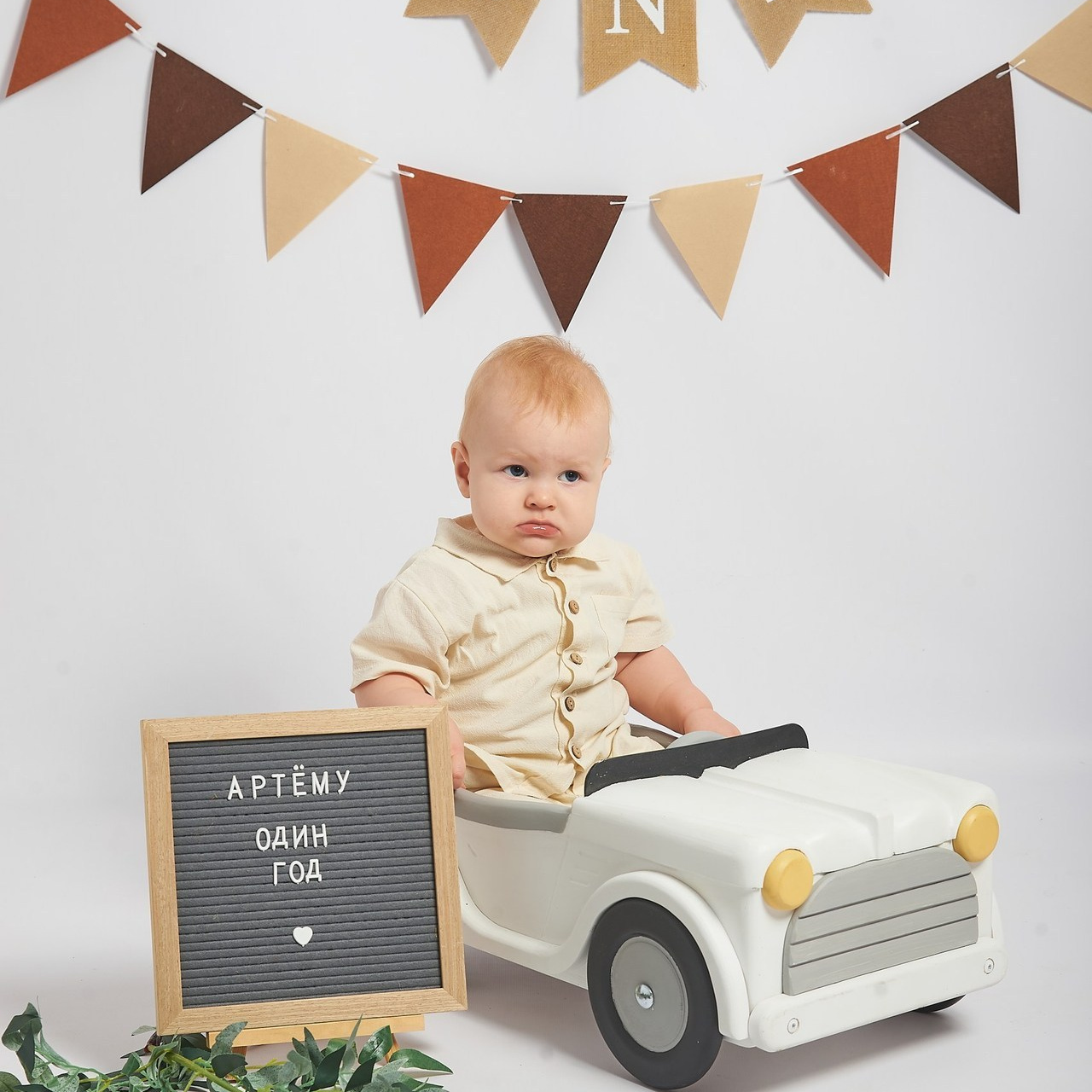 Отзывы. Фотограф Юлия Ремезова