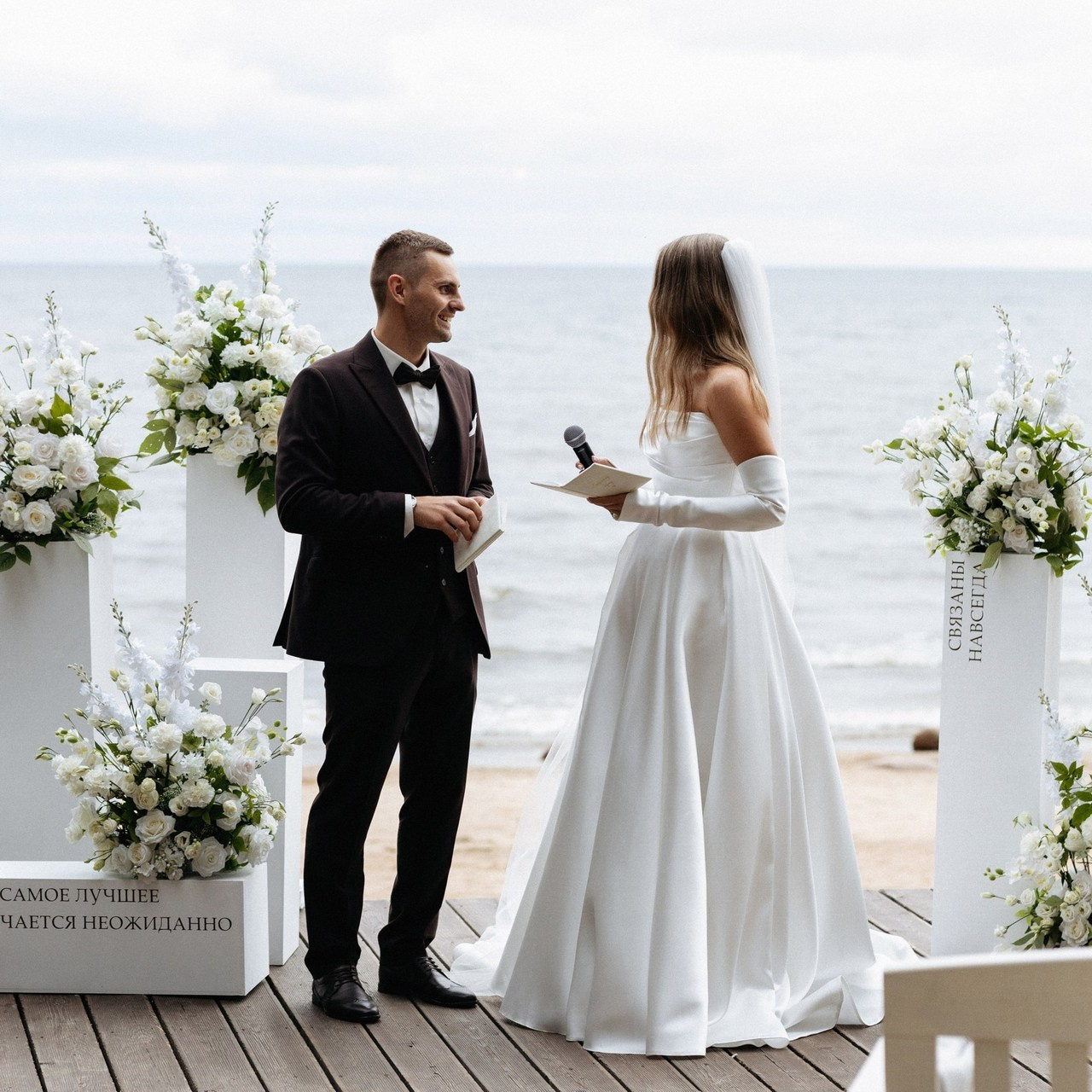 Отзывы. Вера Пьянцева семейный, свадебный и парный фотограф в Санкт-Петербурге