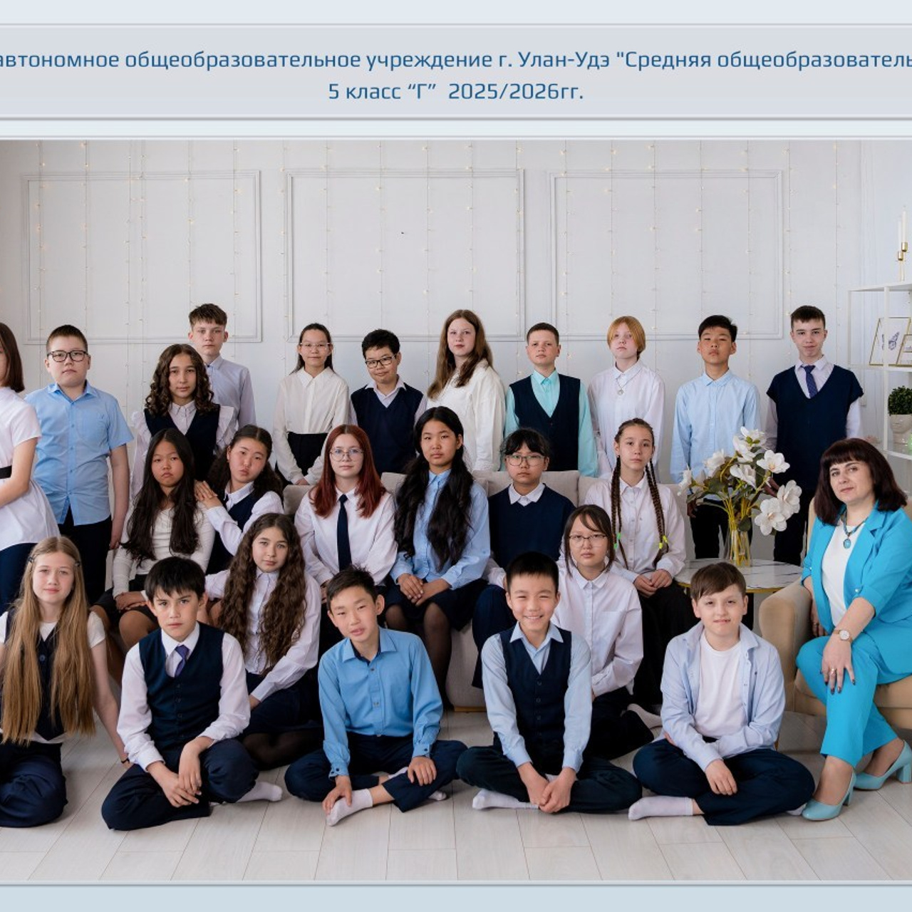 Отзывы. Фотостудия Малина в городе Улан-Удэ. Фотограф Ирина Жарникова