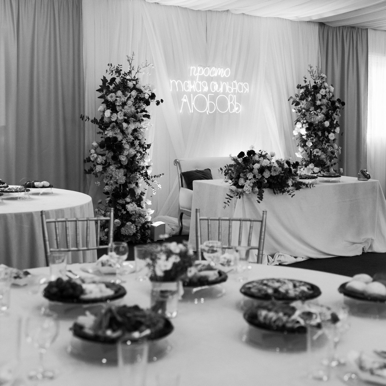 Фотограф Екатеринбург | Полина Кузнецова | polinnass