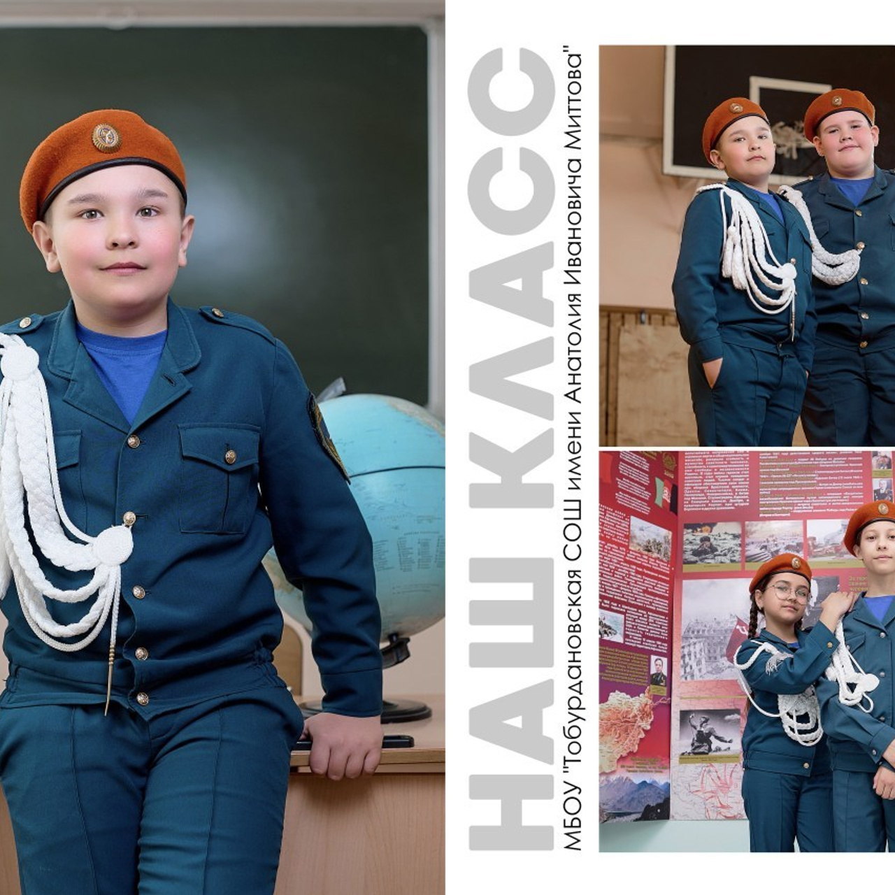 Отзывы. Свадебный фотограф и не только в Чувашии