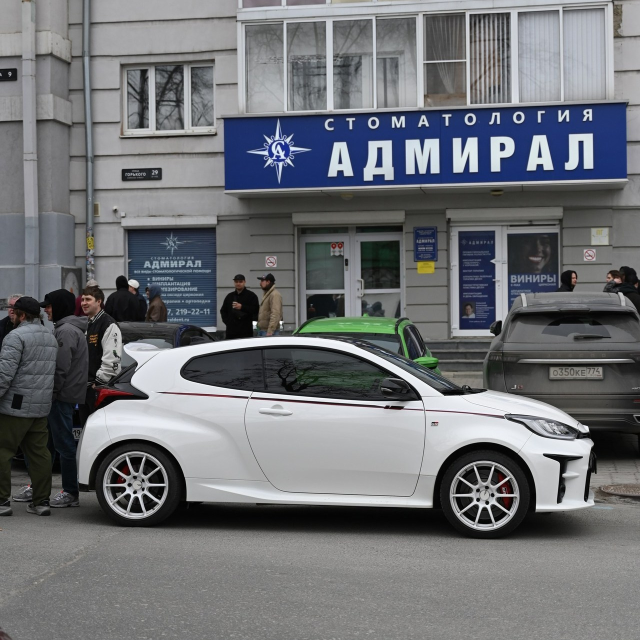 Отзывы. Репортажный фотограф Екатеринбург