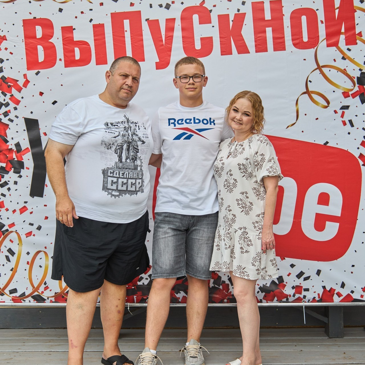 Отзывы. Студия автопортрета в г. Лысково