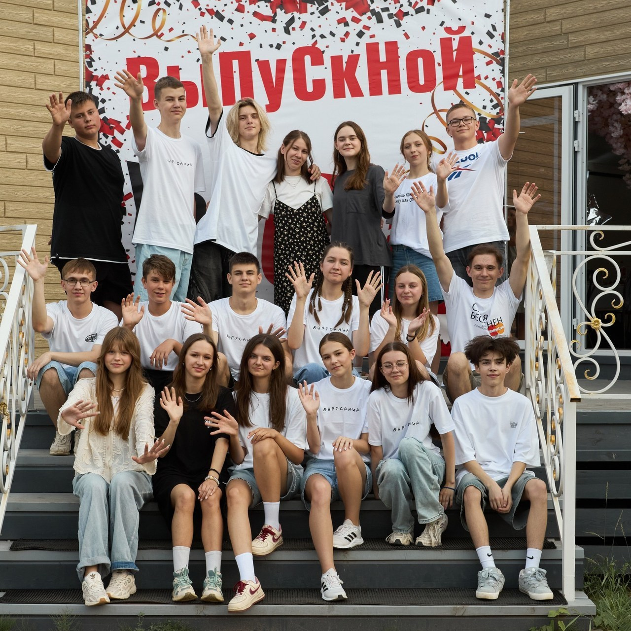 Отзывы. Студия автопортрета в г. Лысково