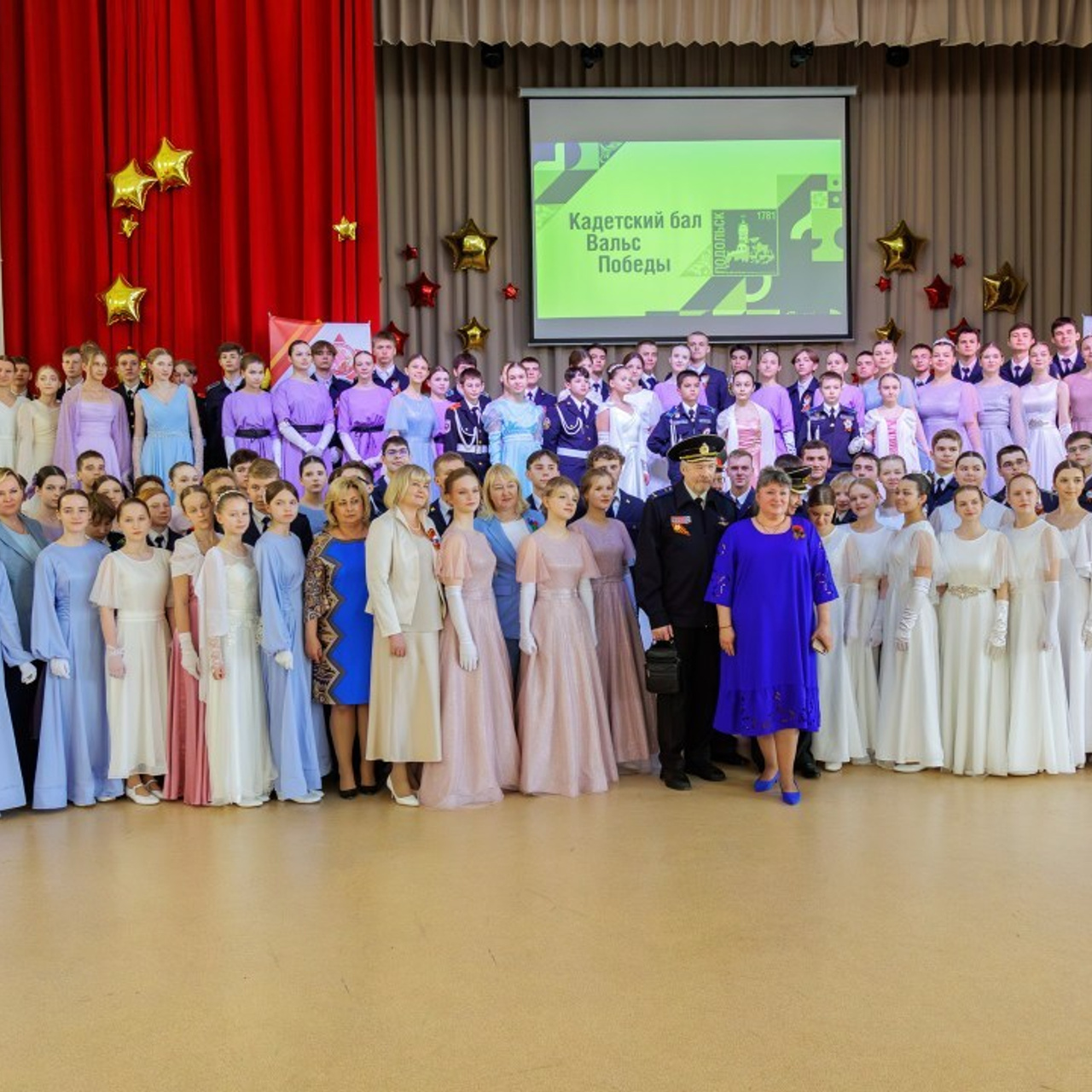 Отзывы. Выпускные альбомы и школьный фотограф в Подольске, Троицке, Щербинке, Москве и Московской области