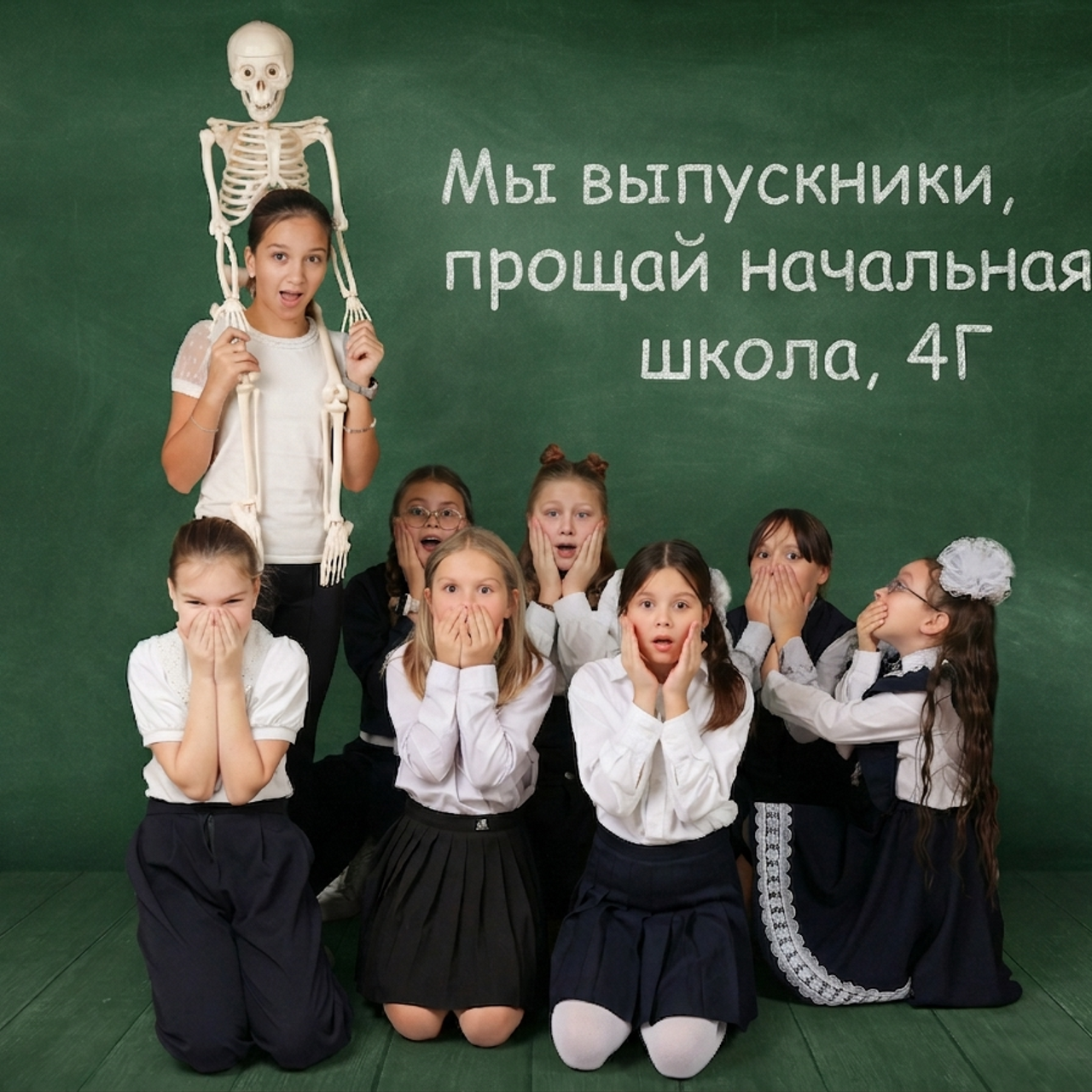 Выпускные альбомы для школы и детского сада — школьный фотограф Подольск, Троицк, Щербинка, Москва