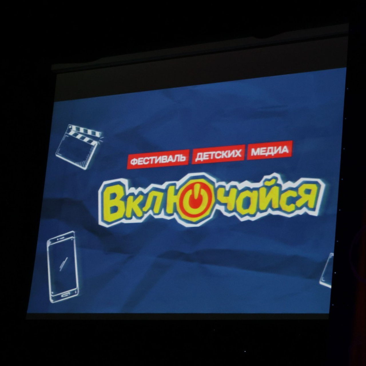 Отзывы. Выпускные альбомы и школьный фотограф в Подольске, Троицке, Щербинке, Москве и Московской области