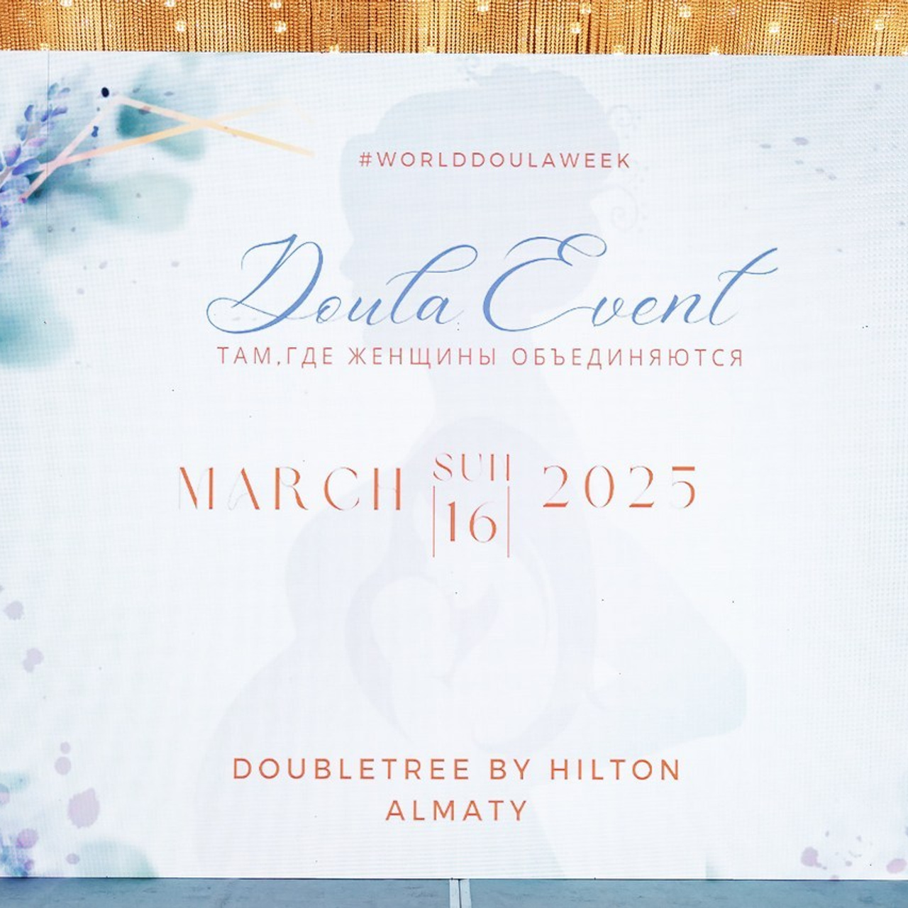 Отзывы. Султанбек Унгарбеков|Фотограф Алматы