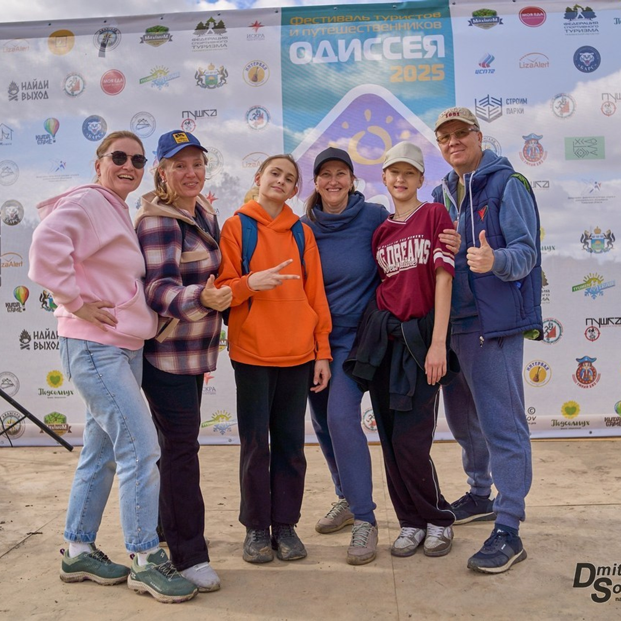 Отзывы. Портретный и репортажный фотограф в Тюмени | Соколов Дмитрий