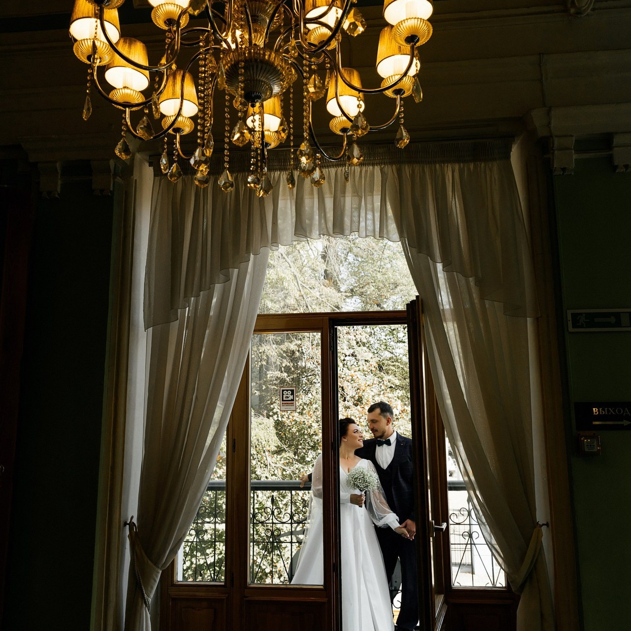 Отзывы. Свадебный и семейный фотограф в Нижнем Новгороде Светлана Челомбиева