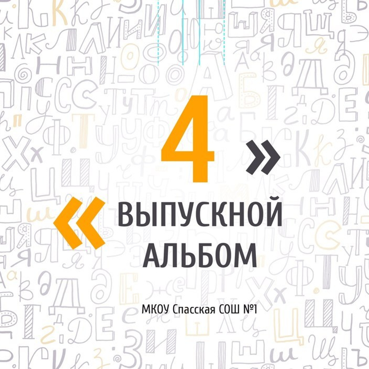 Отзывы. Фотограф, видеограф