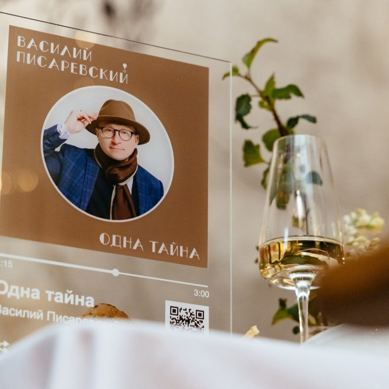 Отзывы. Фотограф, видеограф