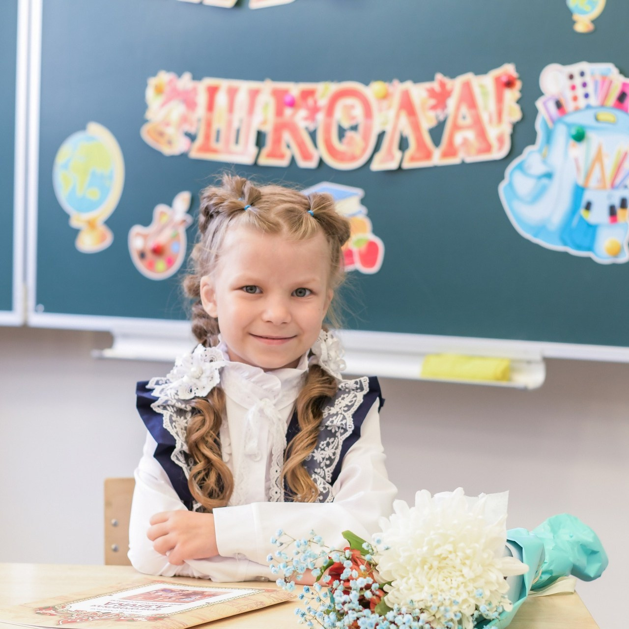 Отзывы. Выпускные альбомы | Великий Новгород