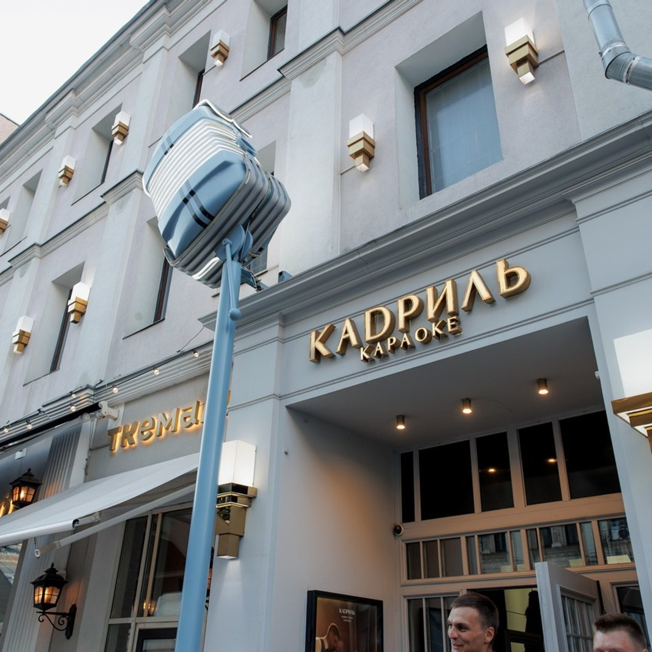 Отзывы. Свадебный и семейный фотограф