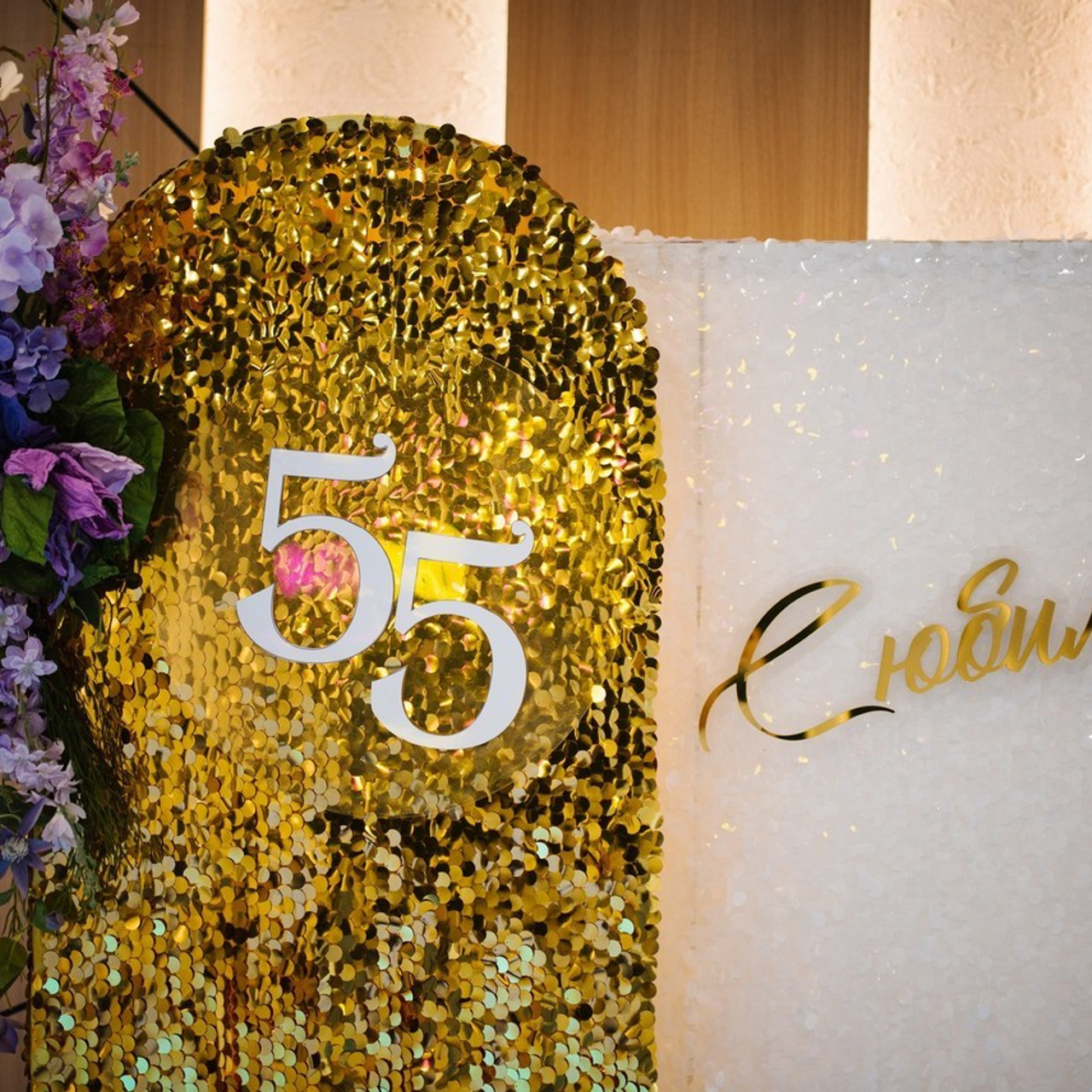 Отзывы. Свадебный фотограф Анастасия Бударина