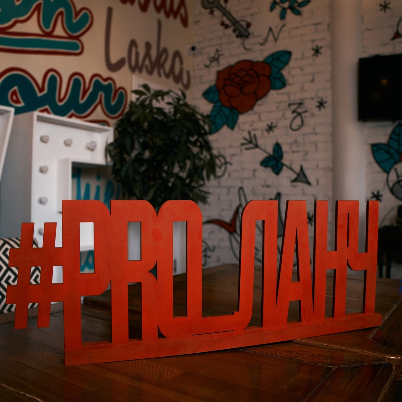 Отзывы о фотосессии. ФОТОГРАФ&ВИДЕОМЕЙКЕР ГЕРАСИНА ЮЛИЯ