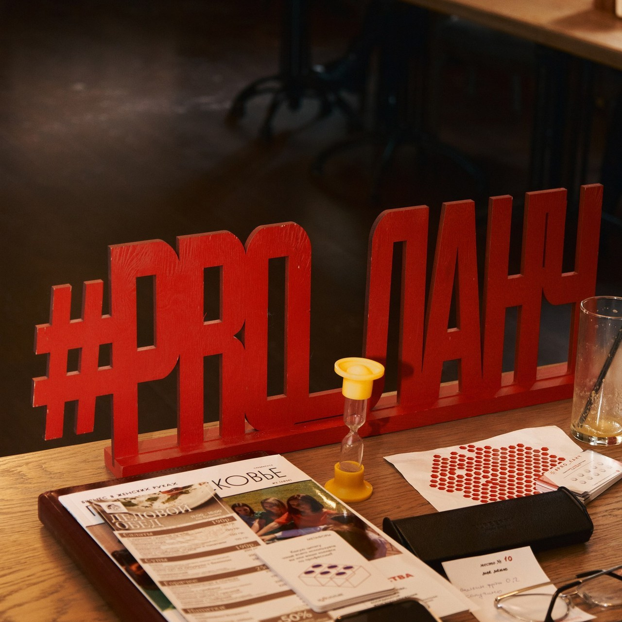 Отзывы о фотосессии. ФОТОГРАФ&ВИДЕОМЕЙКЕР ГЕРАСИНА ЮЛИЯ