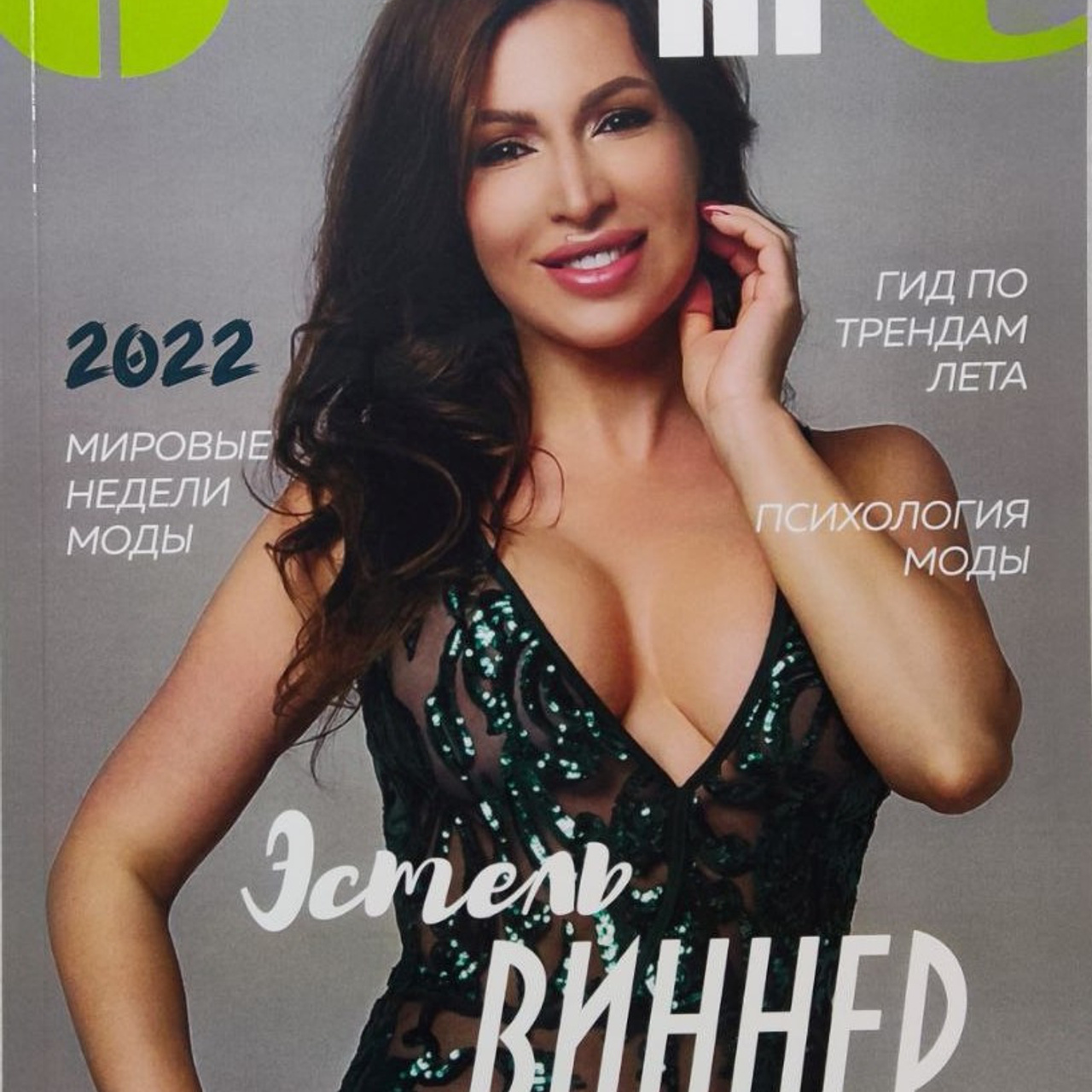 ОТЗЫВЫ. Бренд фотограф Москва