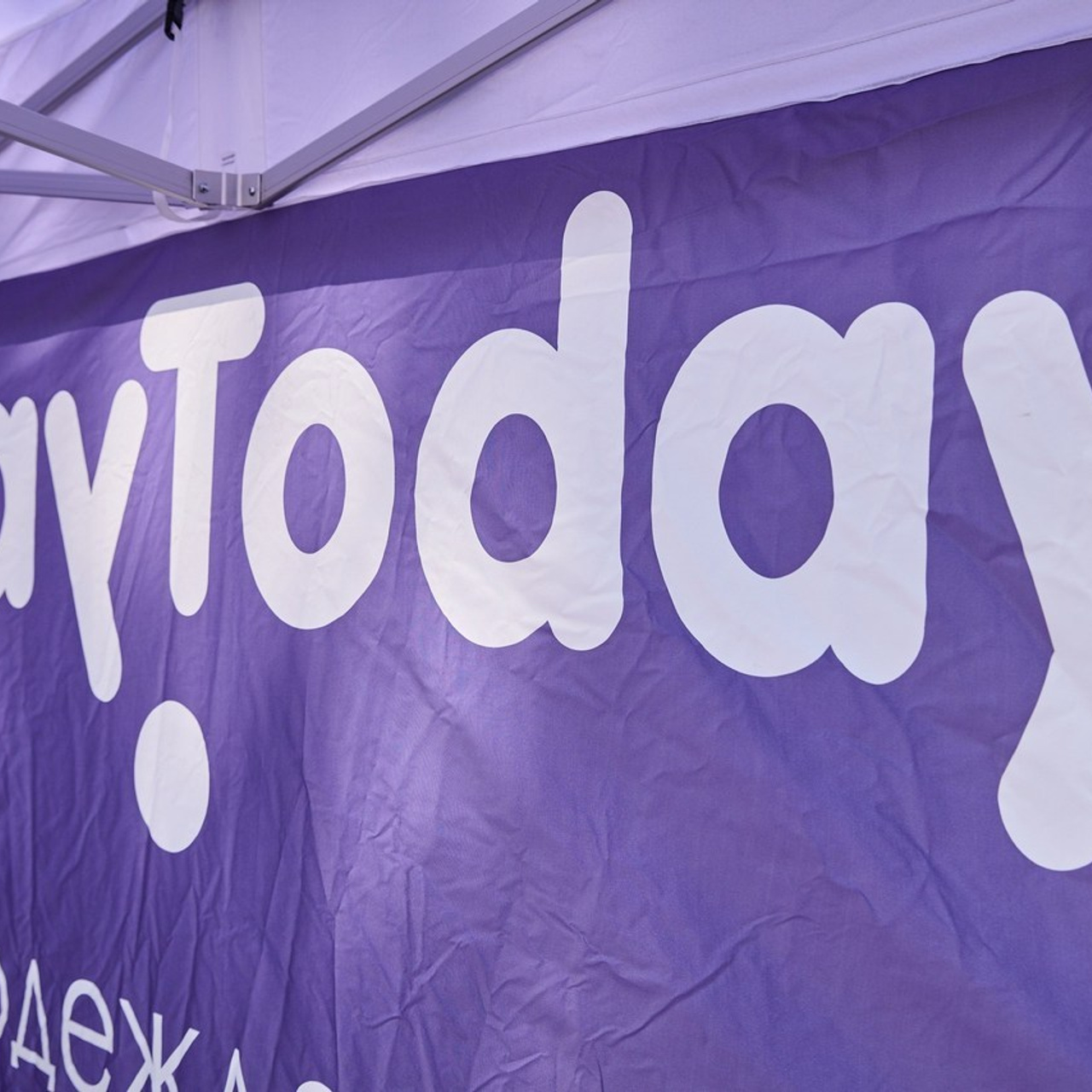 Отзывы. Антон Гошовский - свадебный и семейный фотограф в Москве и Крыму