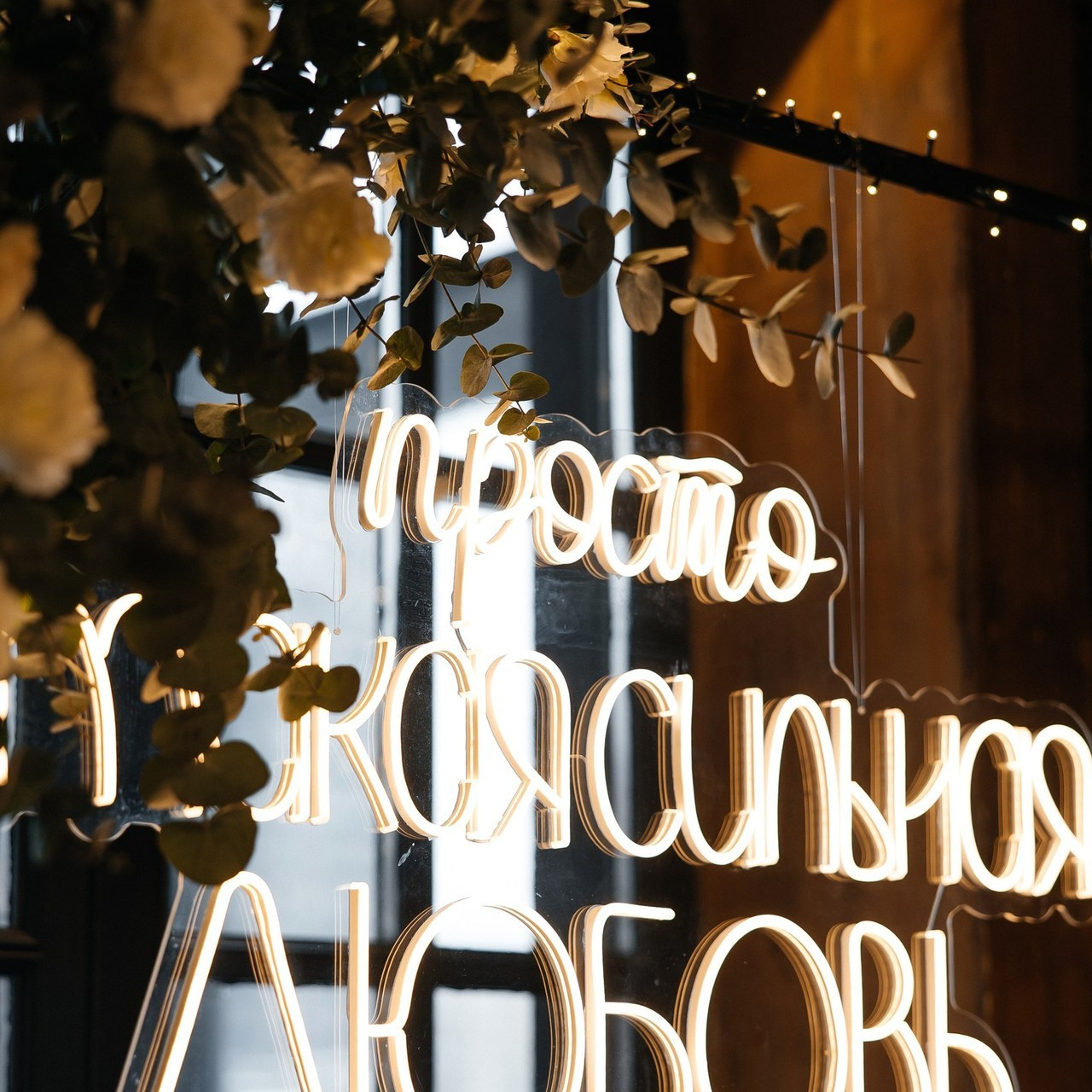 Отзывы. СВАДЕБНЫЙ ФОТОГРАФ МОСКВА