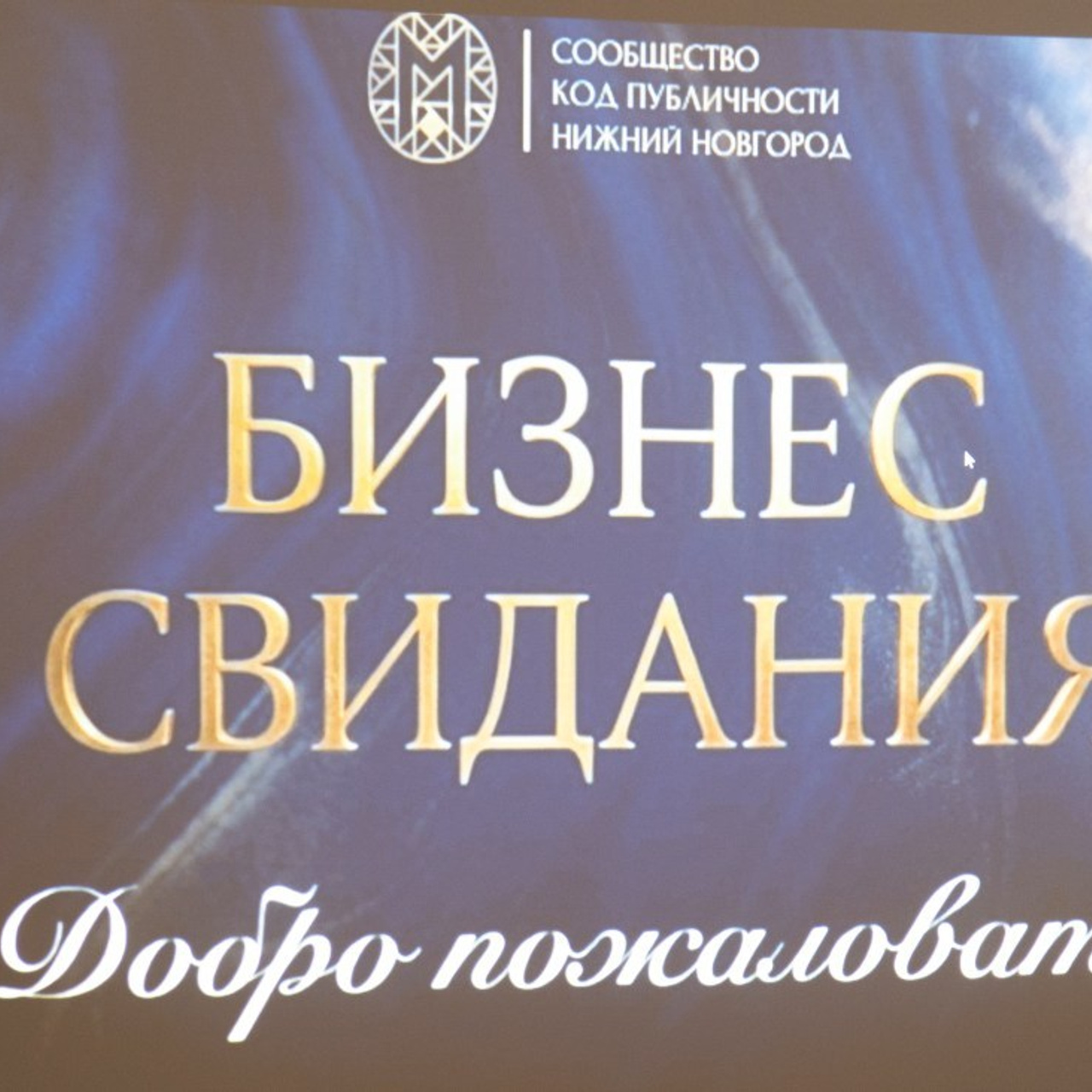 Отзывы. Фотохудожник Женский фотограф НЮ