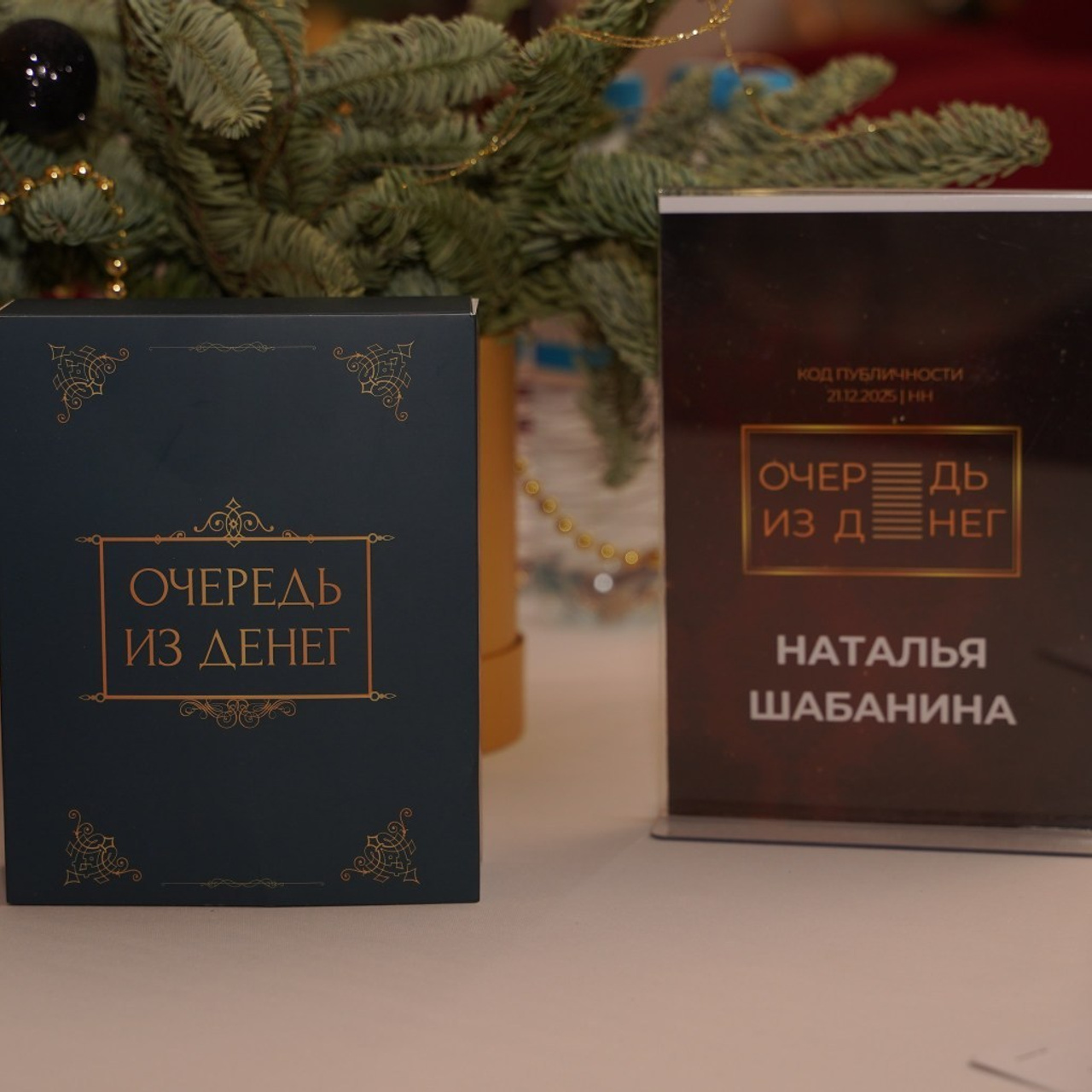 Отзывы. Фотохудожник Женский фотограф НЮ