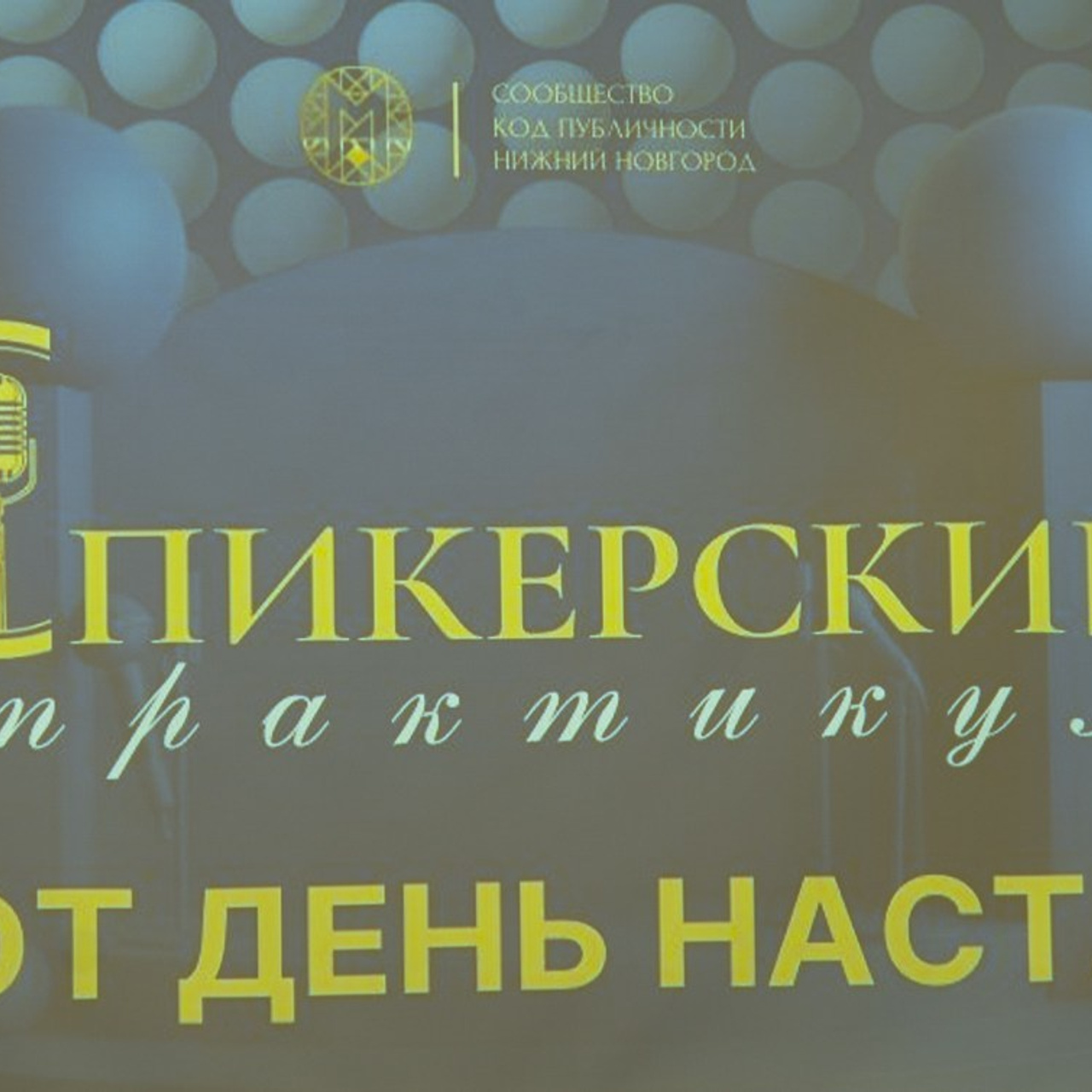 Отзывы. Фотохудожник Женский фотограф НЮ