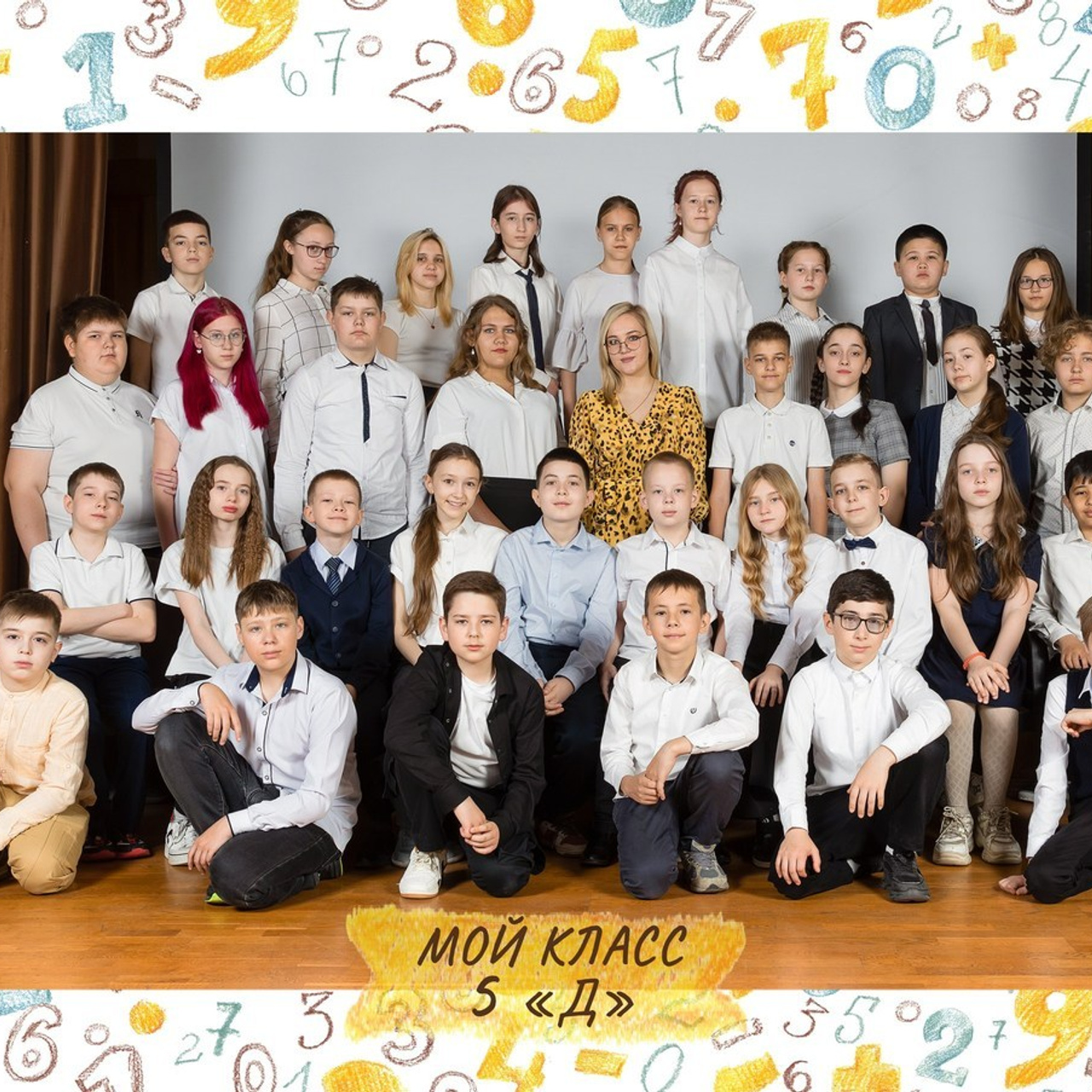 Отзывы. Бочарова Мария — школьный фотограф Апрелевка, Новая Москва, Московская область