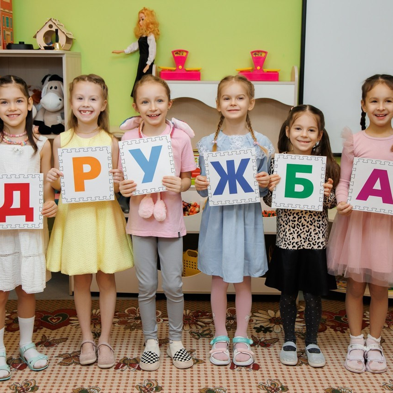 Отзывы. Выпускные альбомы в Мытищи Москве и Московской области