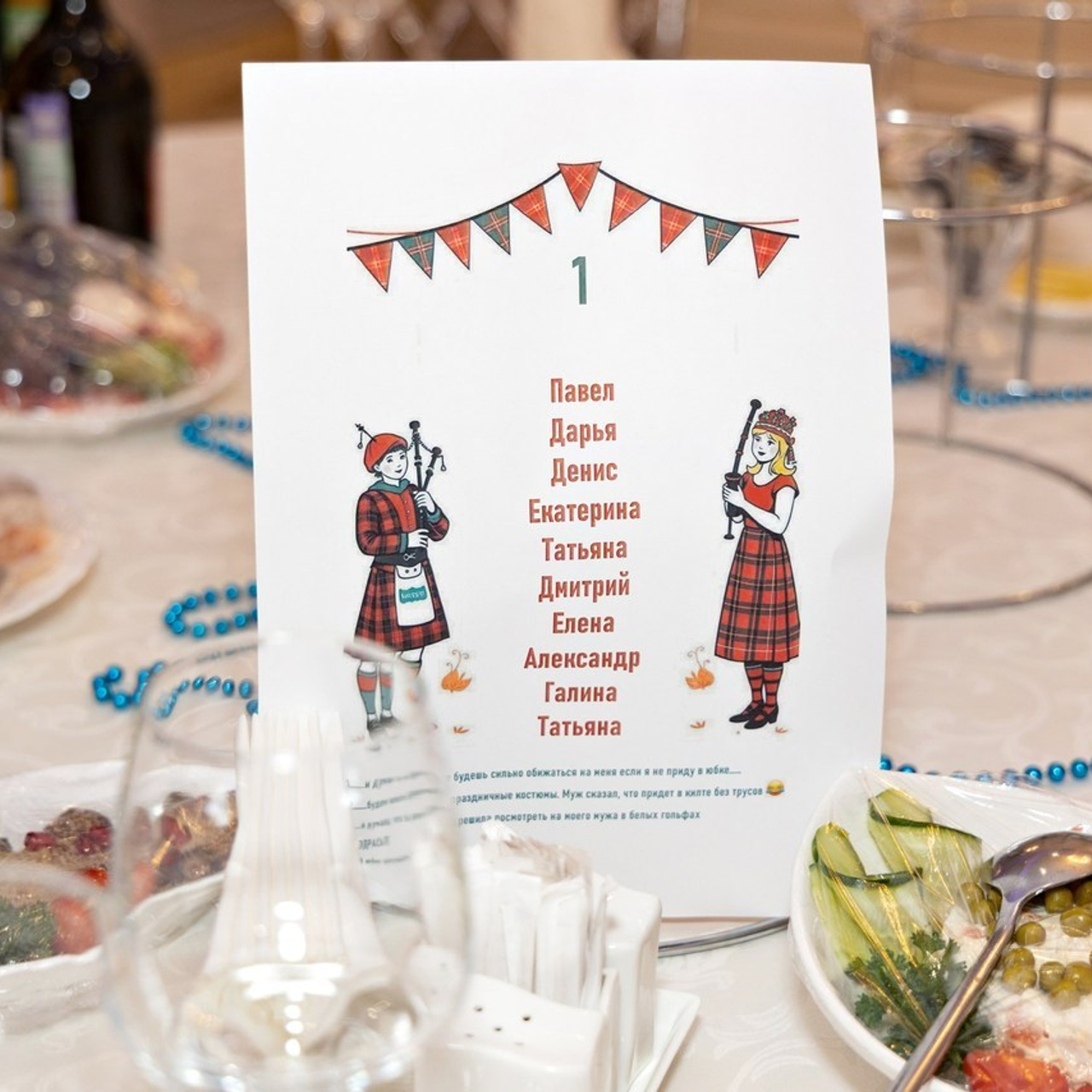 Отзывы. Выпускные альбомы в Мытищи Москве и Московской области