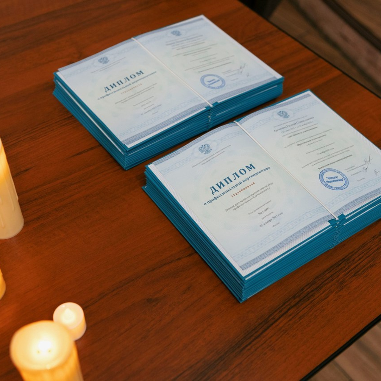 Отзывы. Фотограф в Москве и Московской области