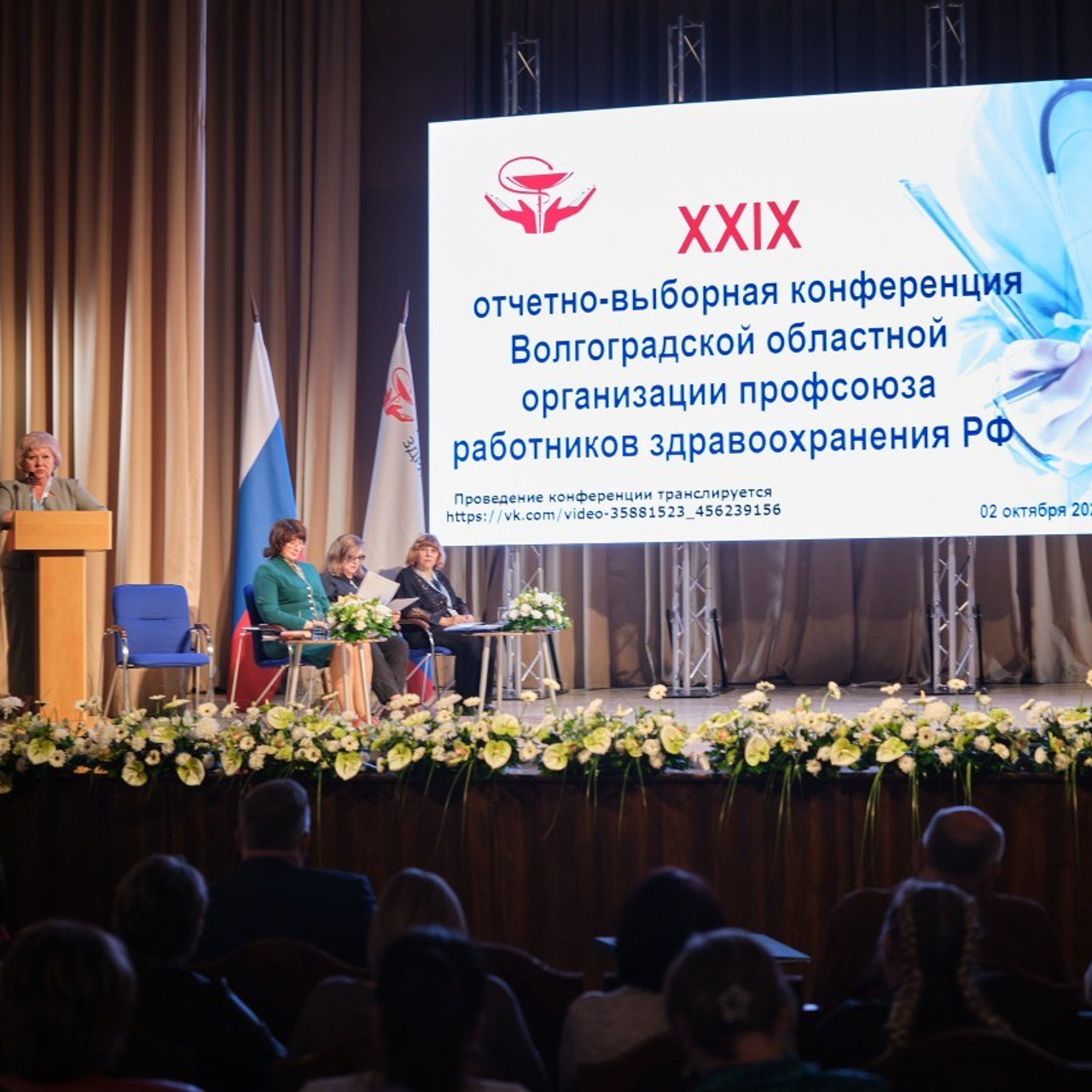 Отзывы о фотографе в Волгограде — Мнения клиентов | 4tovlad.ru. Фотограф в Волгограде