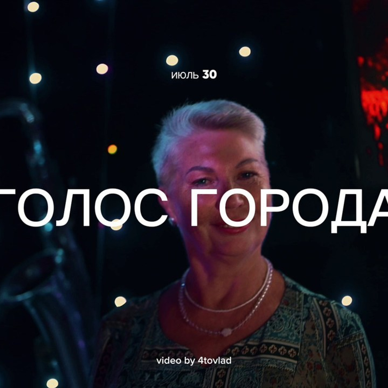 Свадебный фотограф Волгоград и Москва — фото + видео за 24 часа. Фотограф в ВолгоградеФотограф Волгоград | Свадьбы от 15 000₽