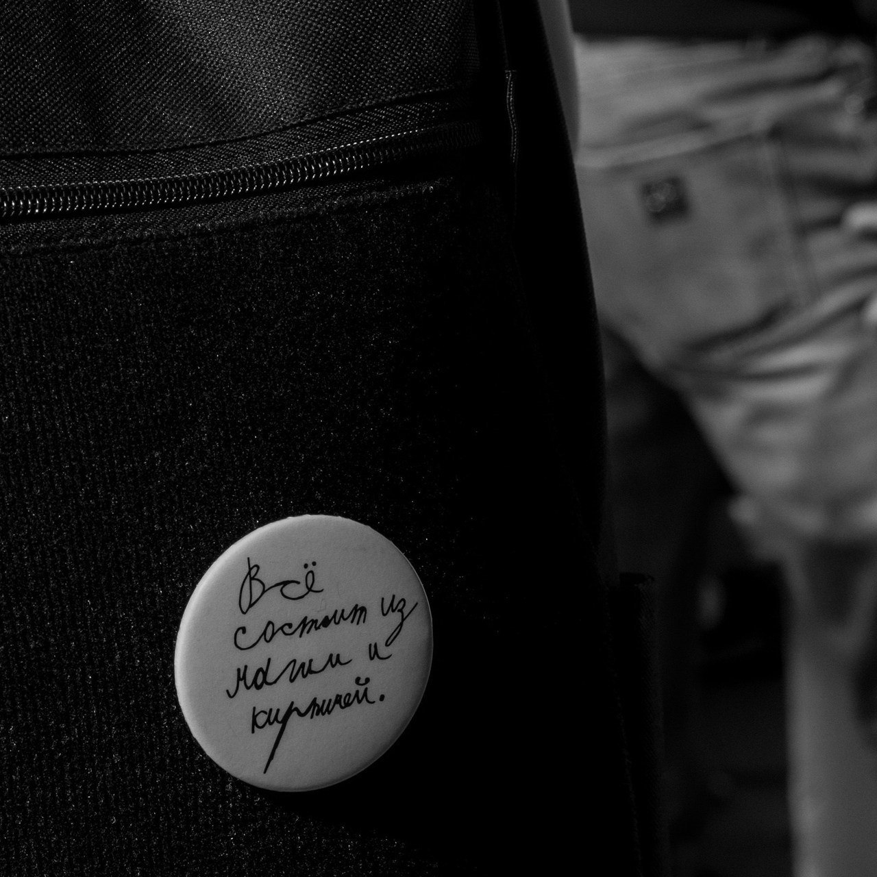 Отзывы. Ловец незабываемых моментов вашей истории Юлия Белова