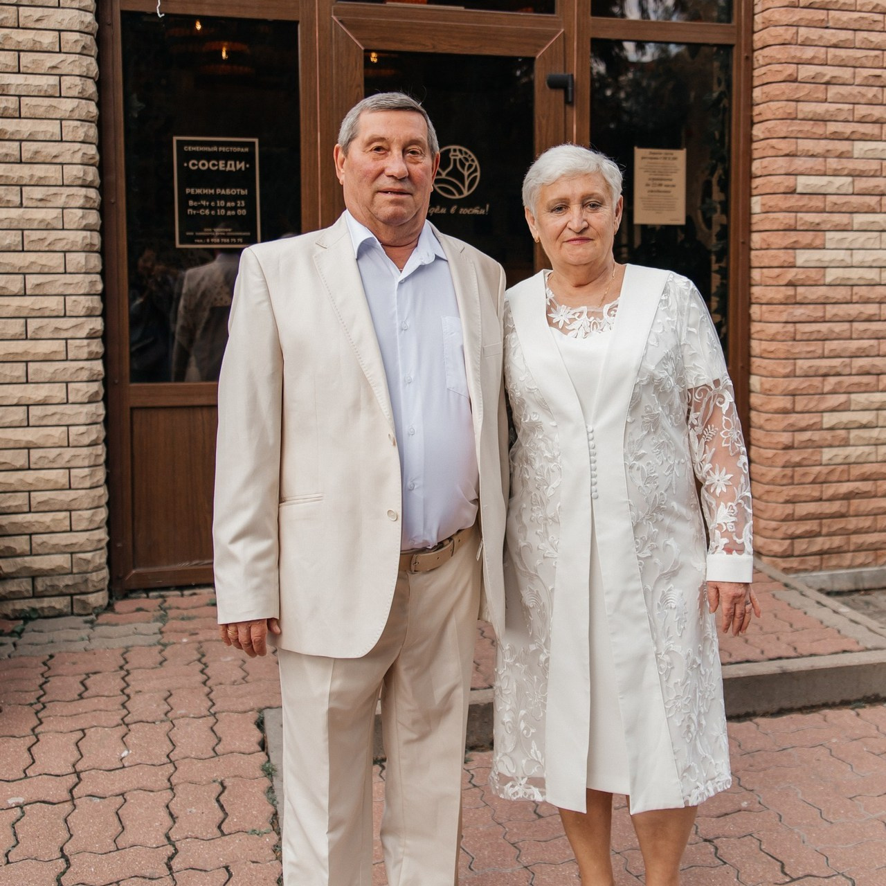 Отзывы. Фотограф в Белгороде Елена Женова