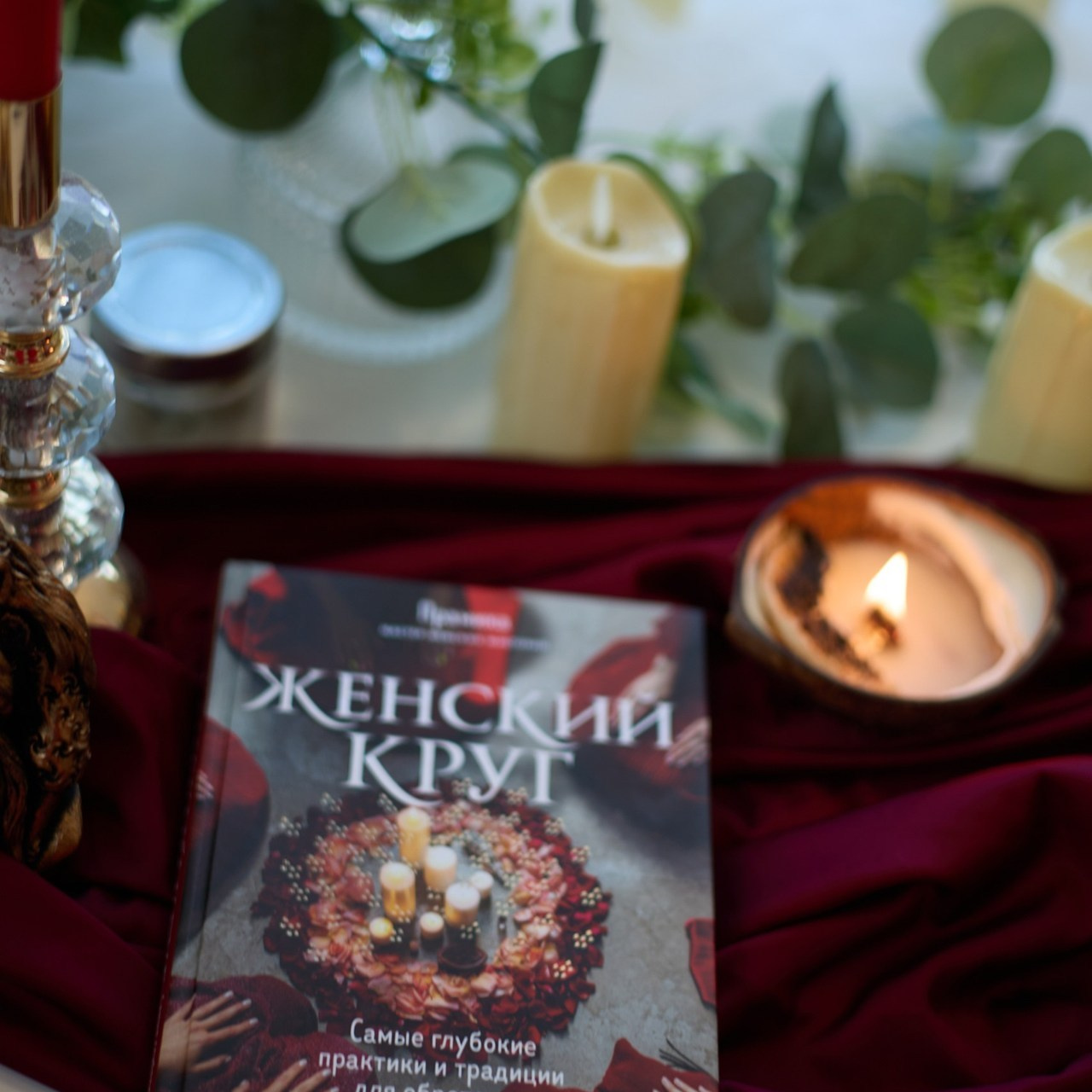 Стрит — Портретная съёмка в Москве Маковеева Марина