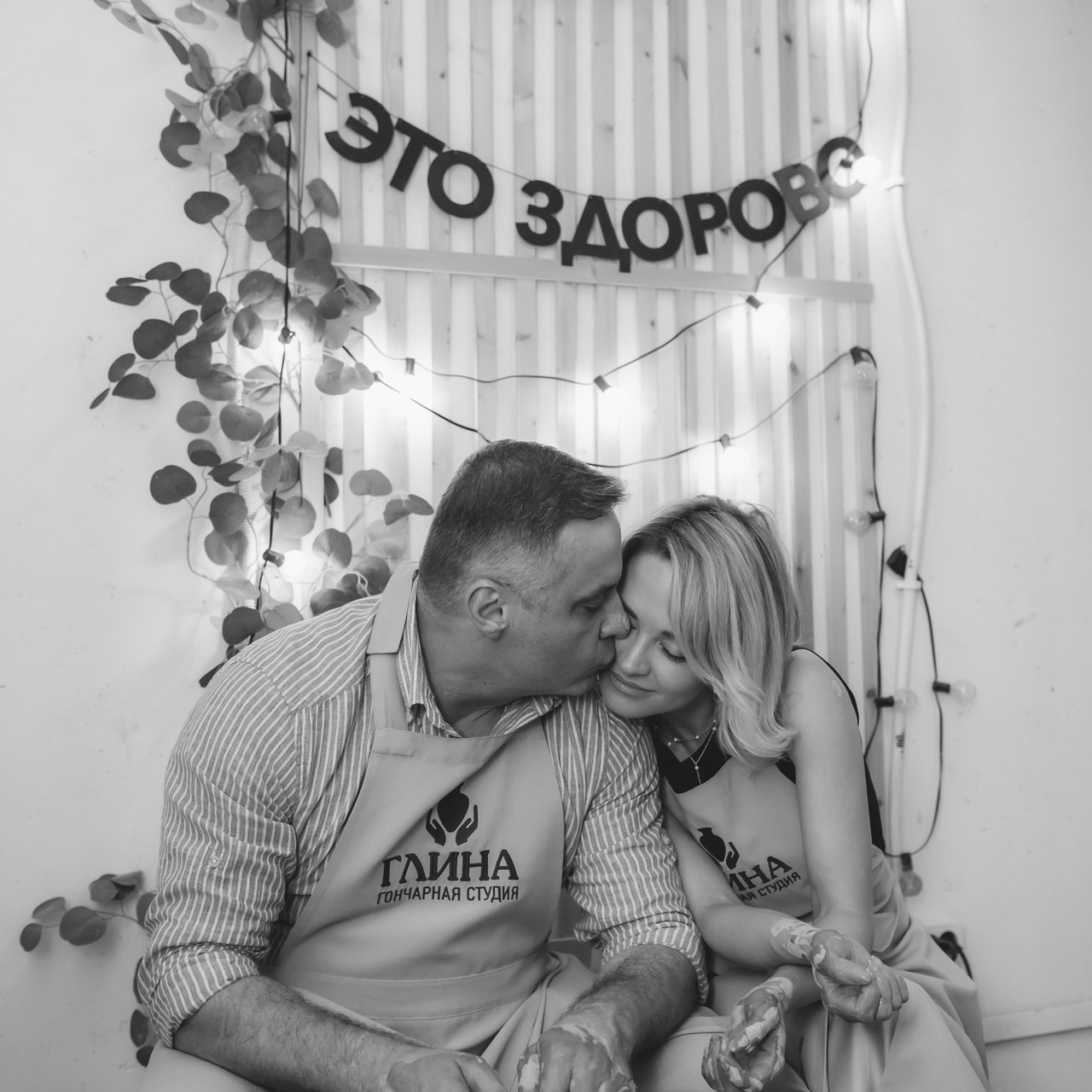 Отзывы. Фотограф в Волгограде и Волжском