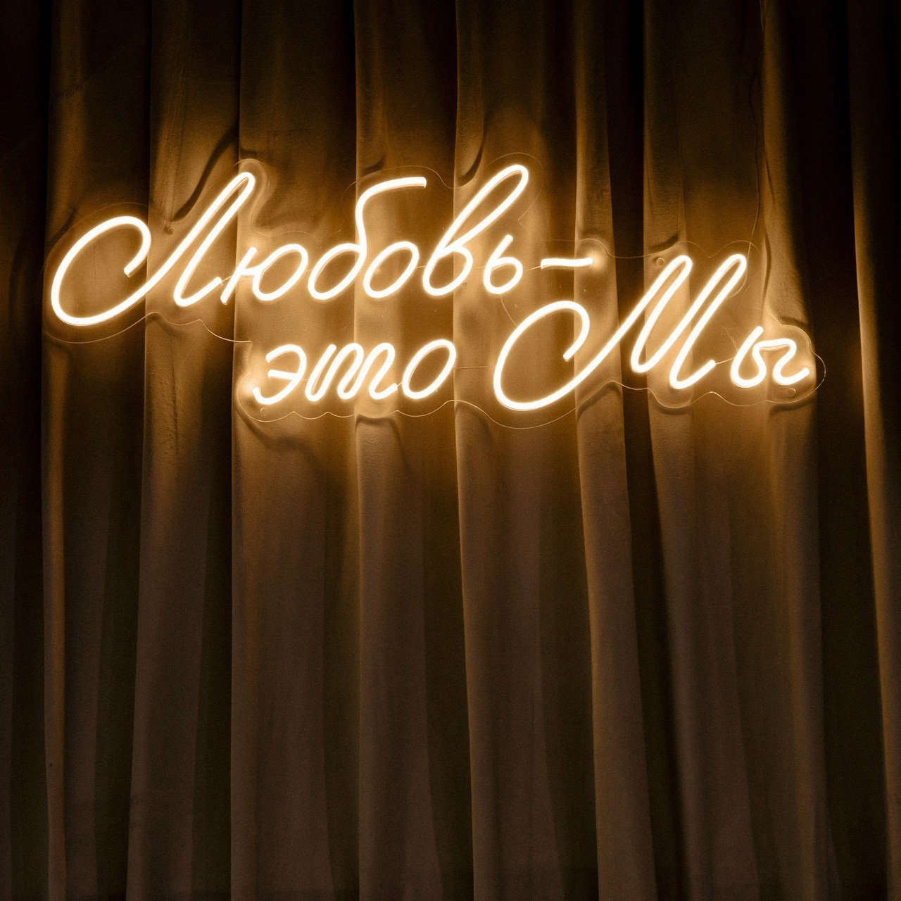 Отзывы. Свадебный и женский фотограф в Набережных Челнах