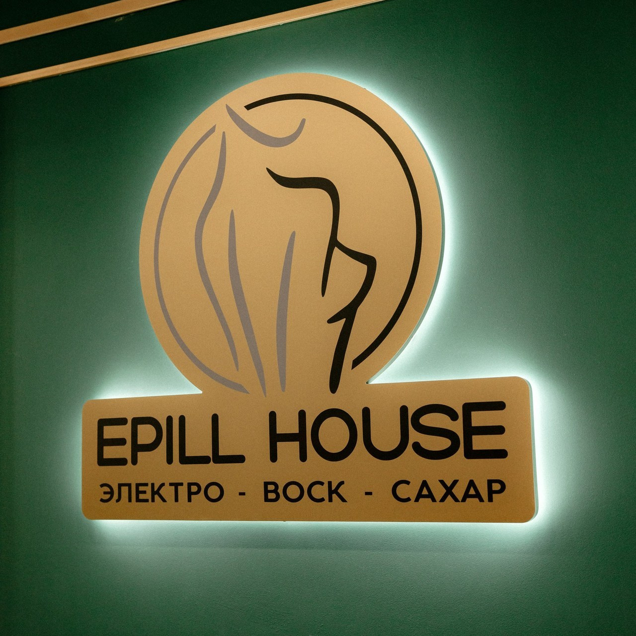 Отзывы. Свадебный и женский фотограф в Набережных Челнах