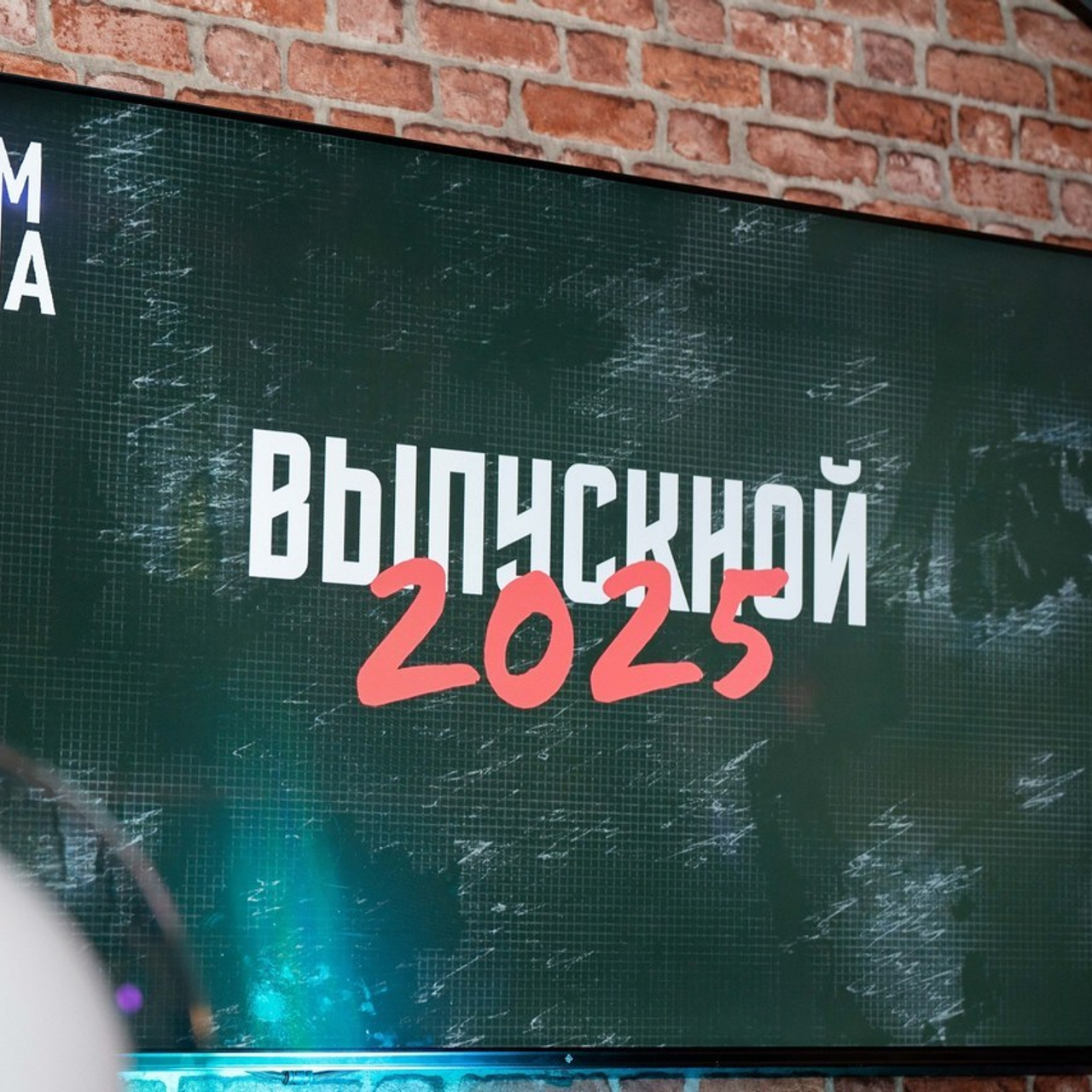 Отзывы. Фотограф Максимилиан Бибик