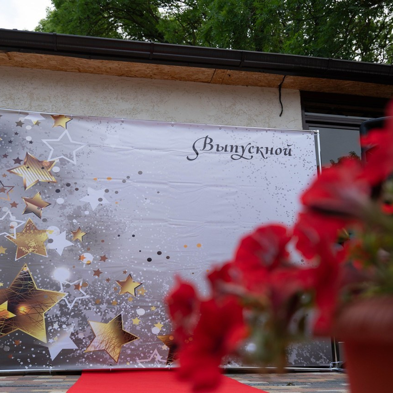 Отзывы. Фотограф Максимилиан Бибик