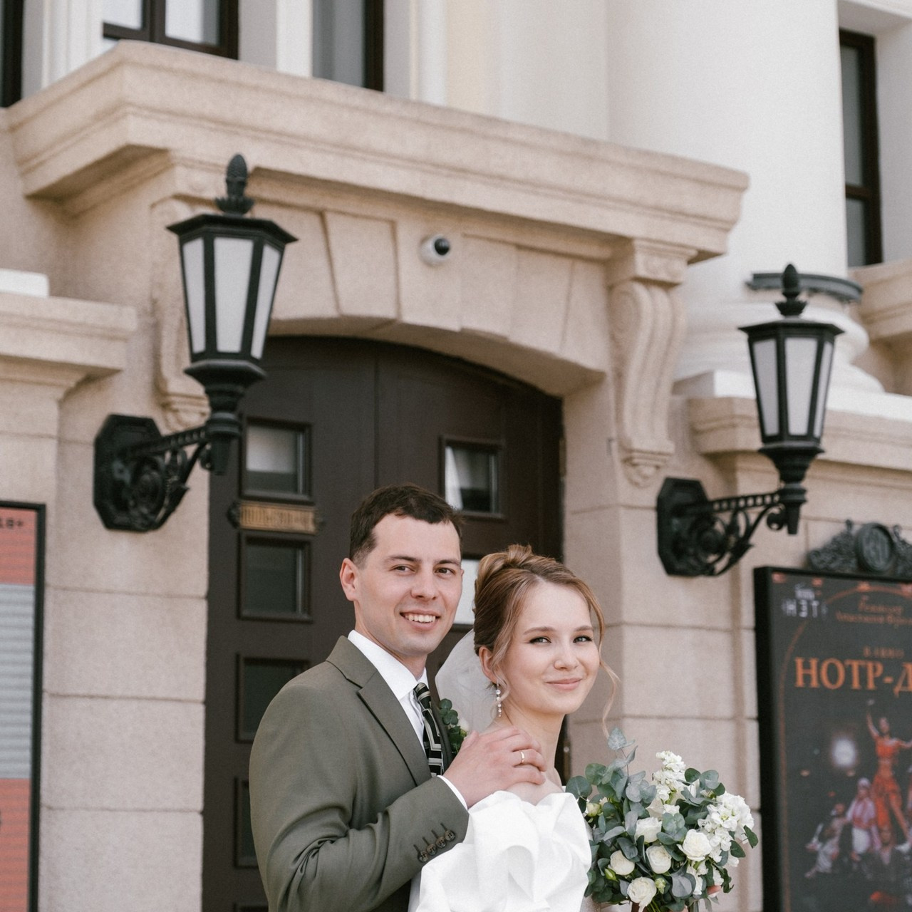 Отзывы. Анна Гусарова свадебный фотограф в Волгограде