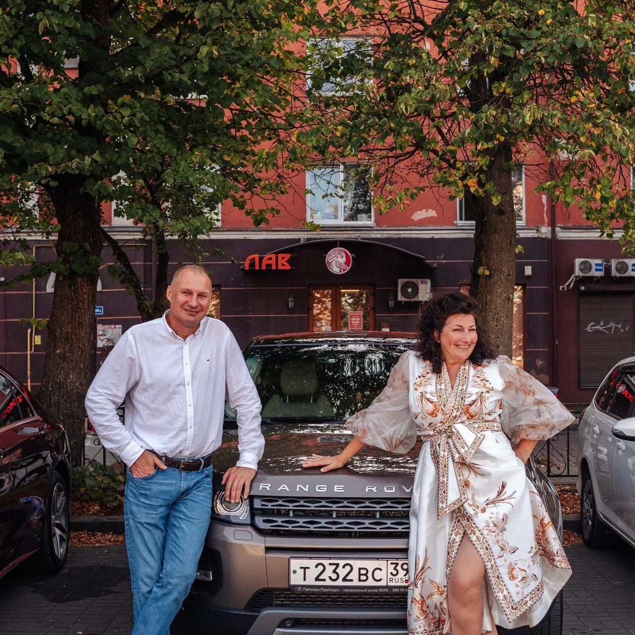 Отзывы. Семейный и детский фотограф Дарья Левкович, Калининград