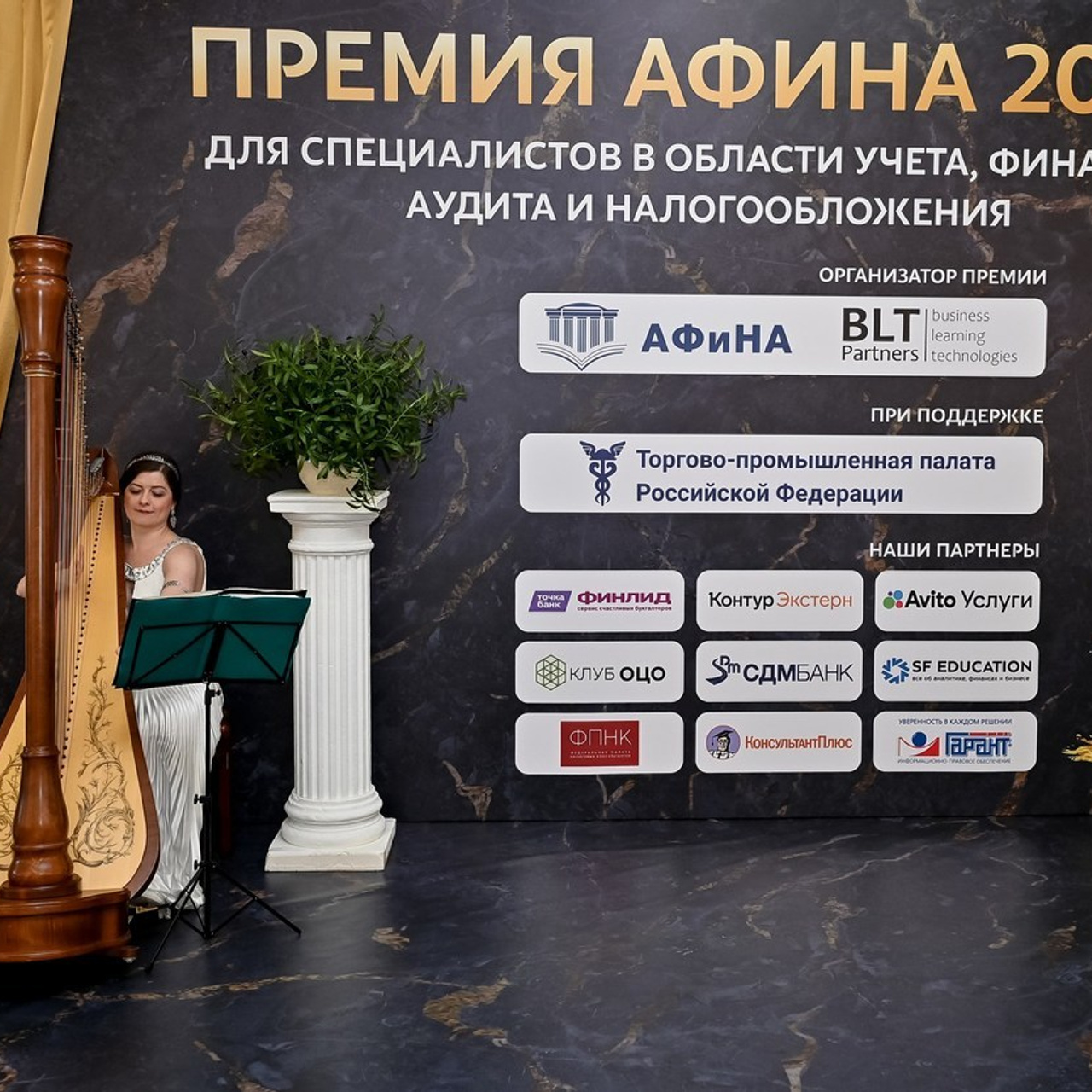 Отзывы. Фотограф Арина Агапова. Подольск, Москва https://arinafoto.wfolio.pro/