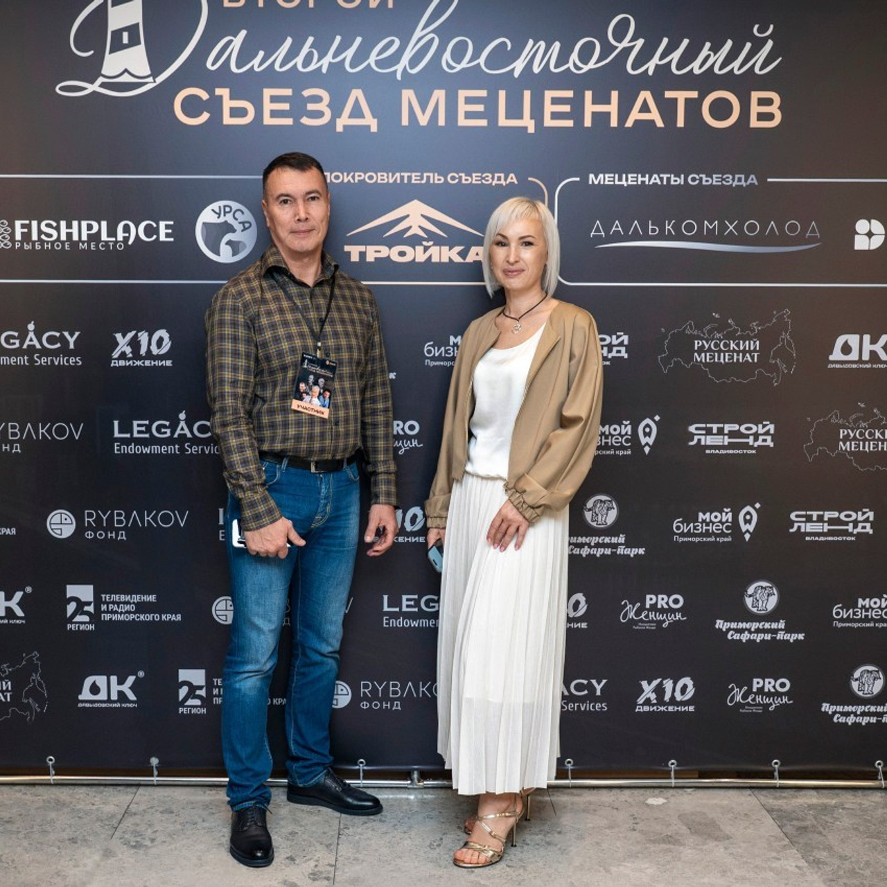 Фотографирую лучшие моменты ❤